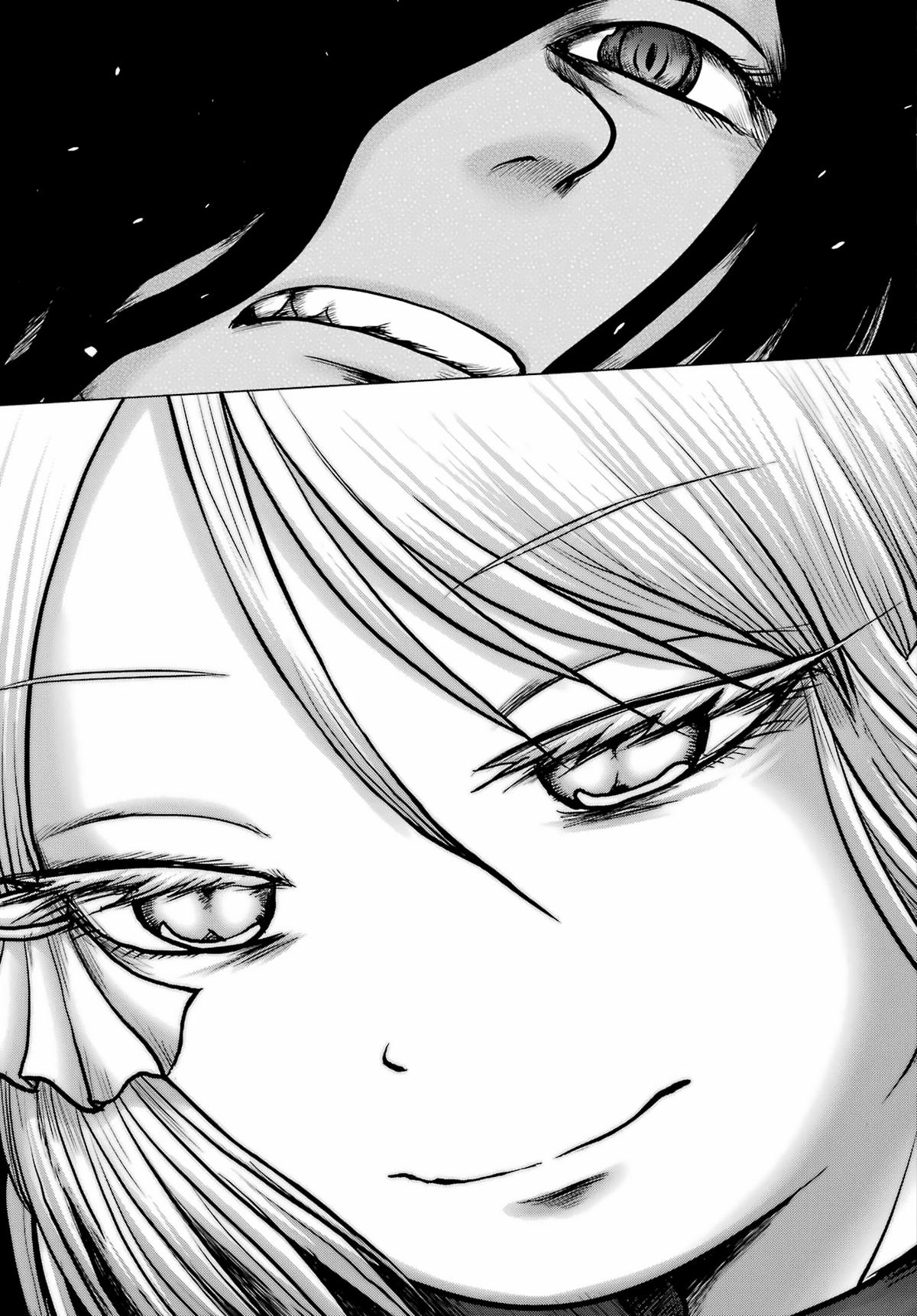 High Score Girl DASH credit 36 23