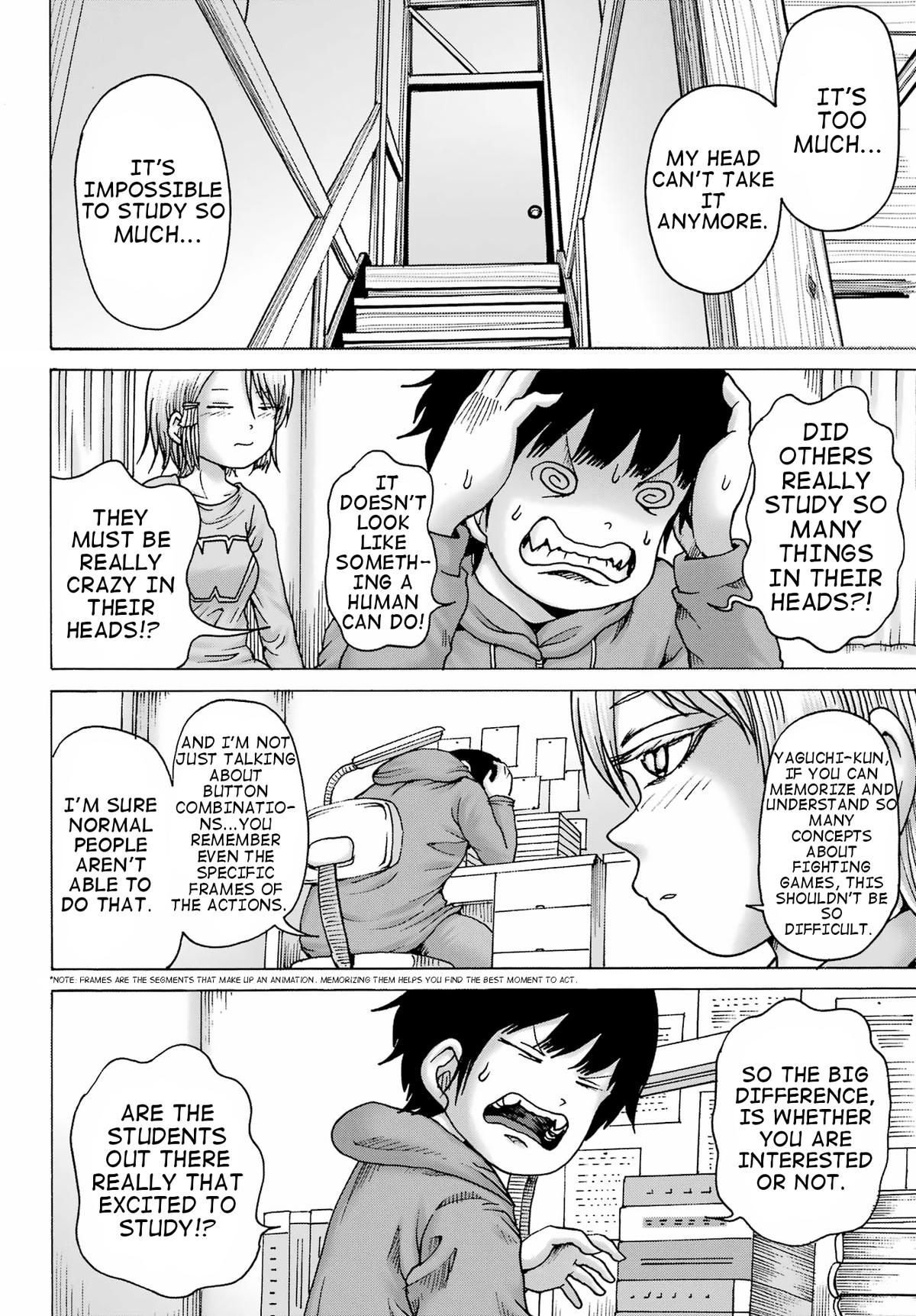 High Score Girl DASH credit 37 2