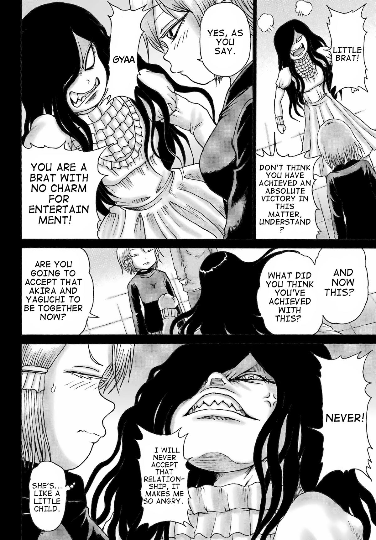 High Score Girl DASH credit 37 6