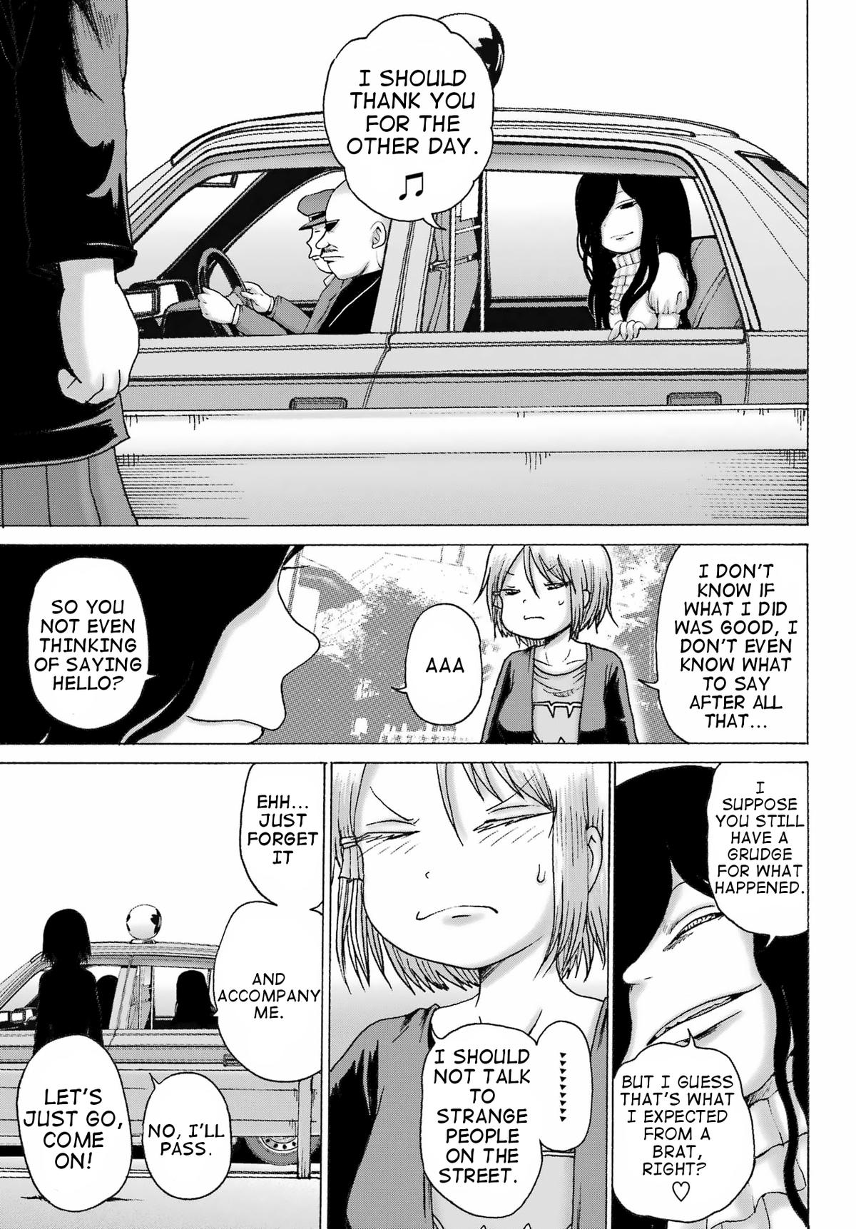 High Score Girl DASH credit 37 9