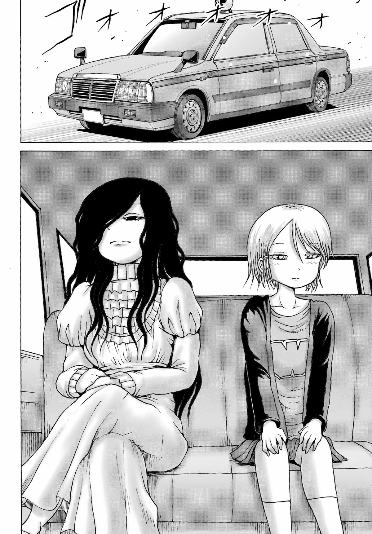 High Score Girl DASH credit 37 10