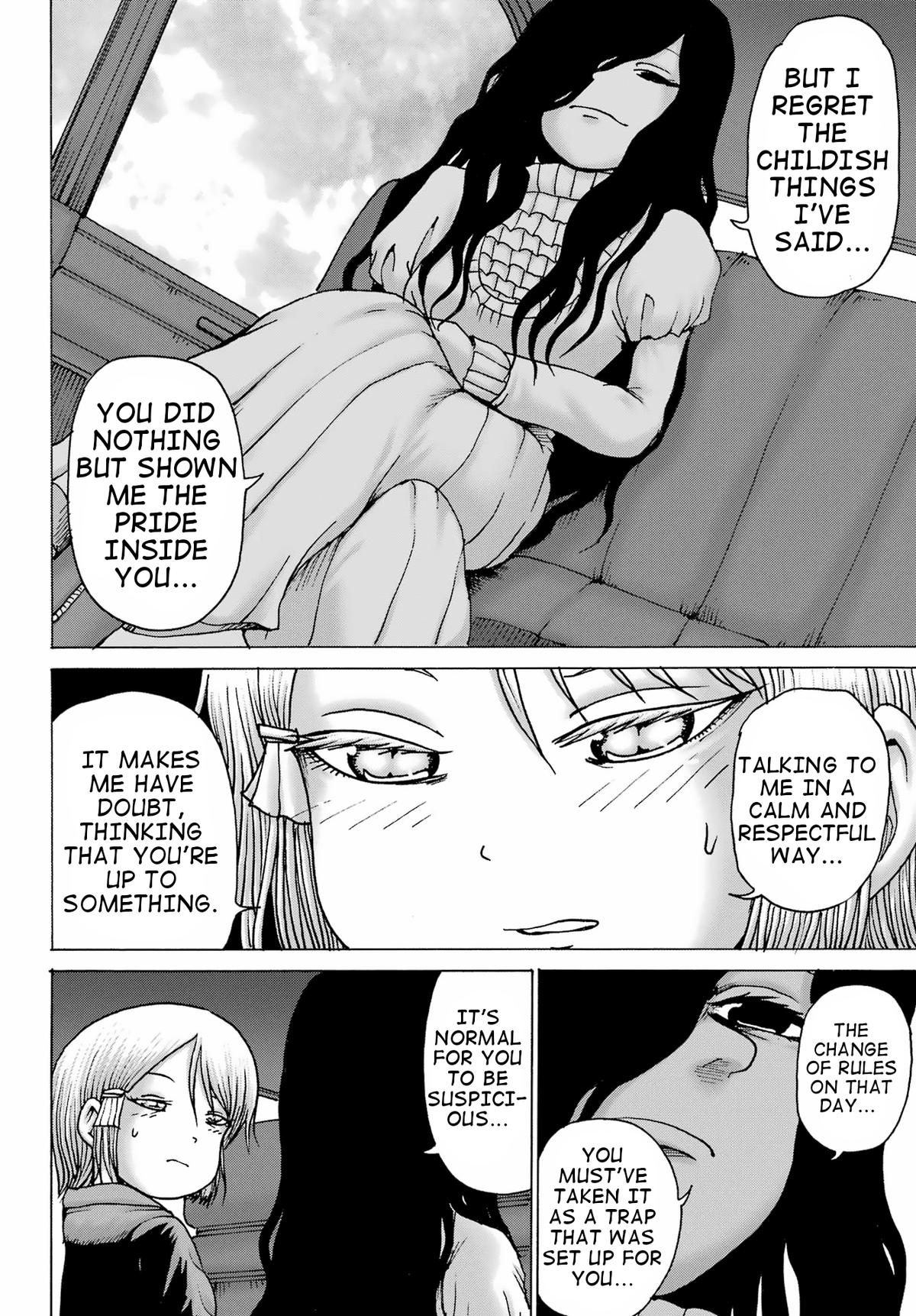 High Score Girl DASH credit 37 12