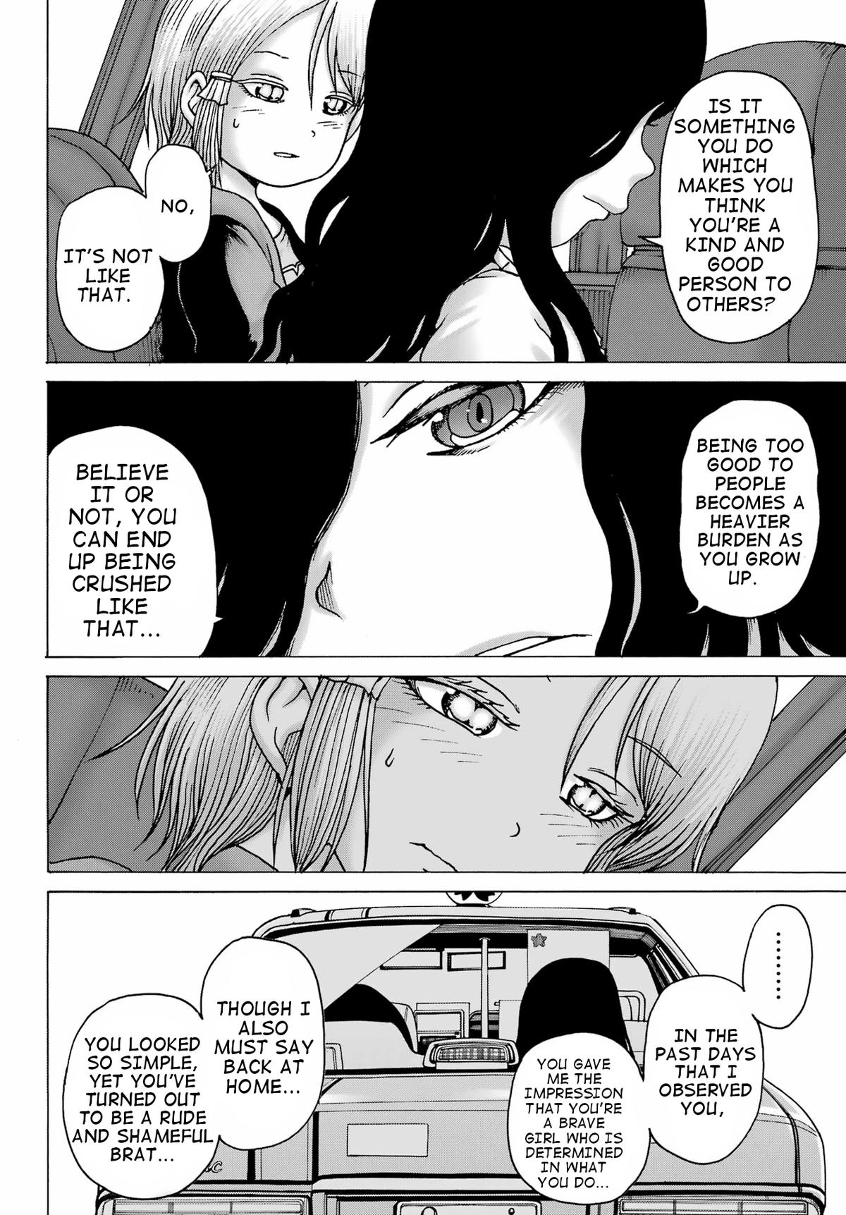 High Score Girl DASH credit 37 14