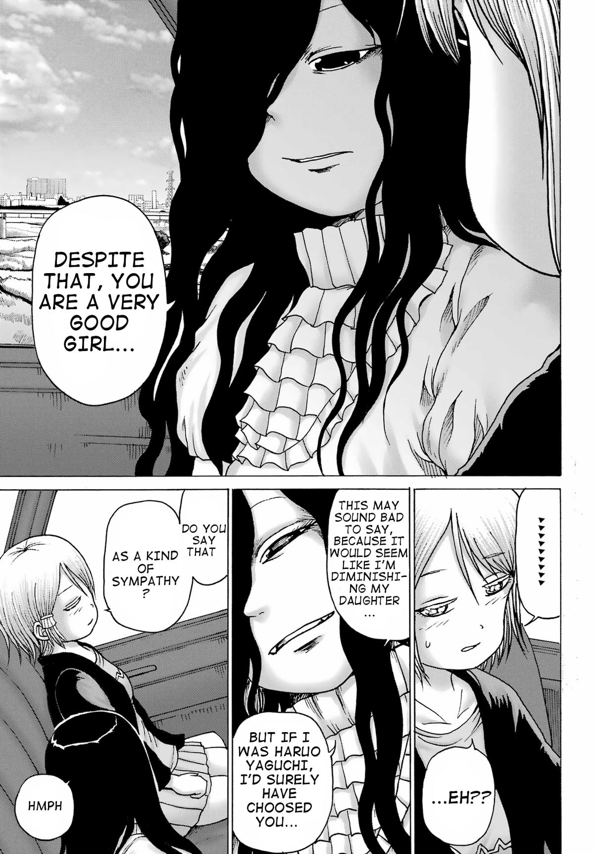 High Score Girl DASH credit 37 15