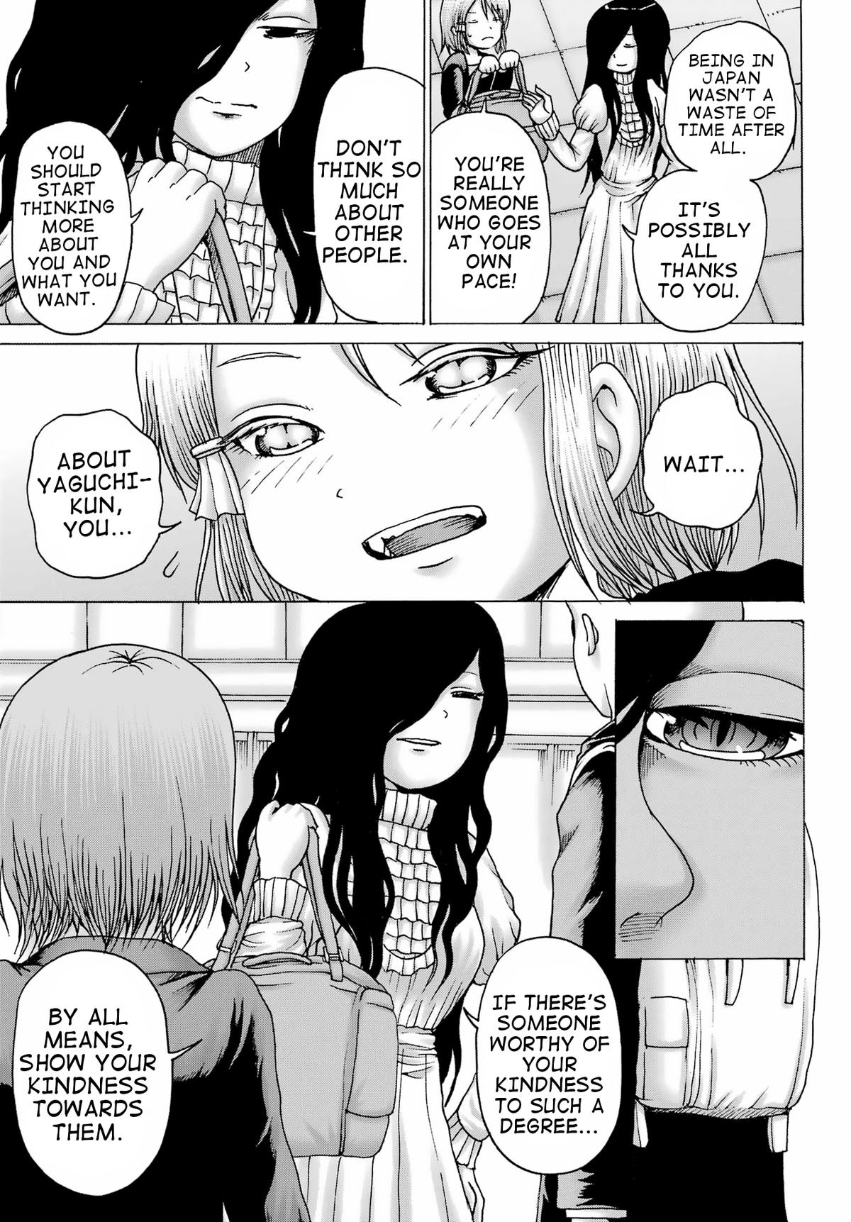High Score Girl DASH credit 37 21