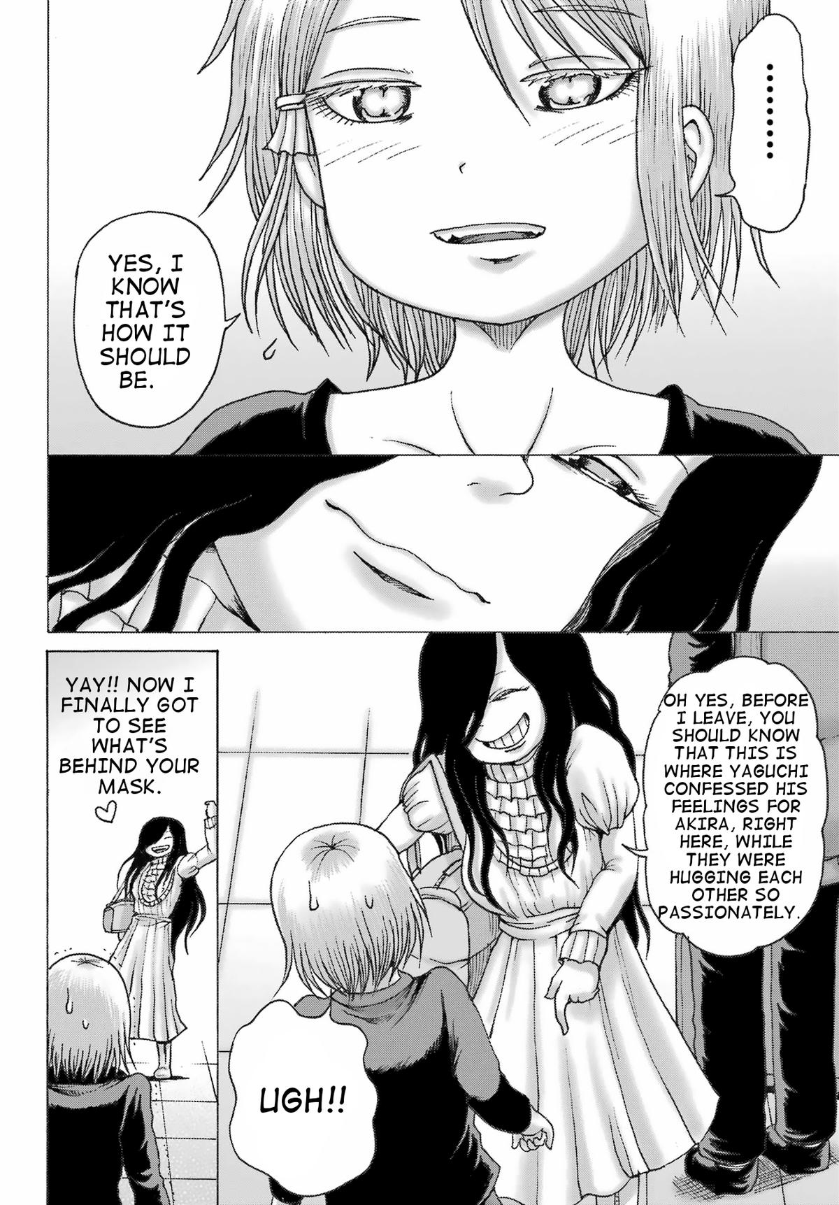 High Score Girl DASH credit 37 22