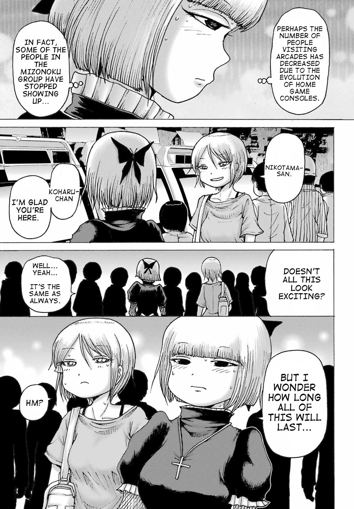 High Score Girl DASH credit 38 5