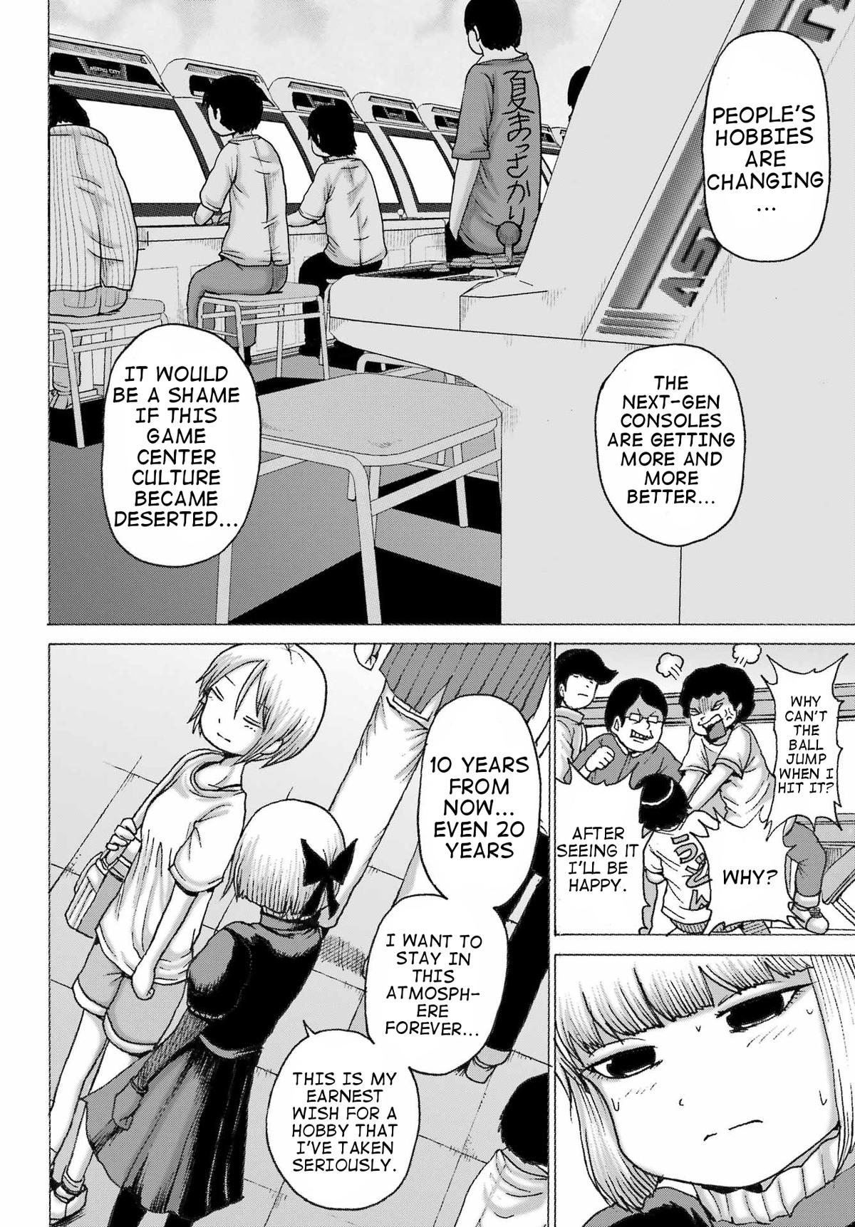 High Score Girl DASH credit 38 6