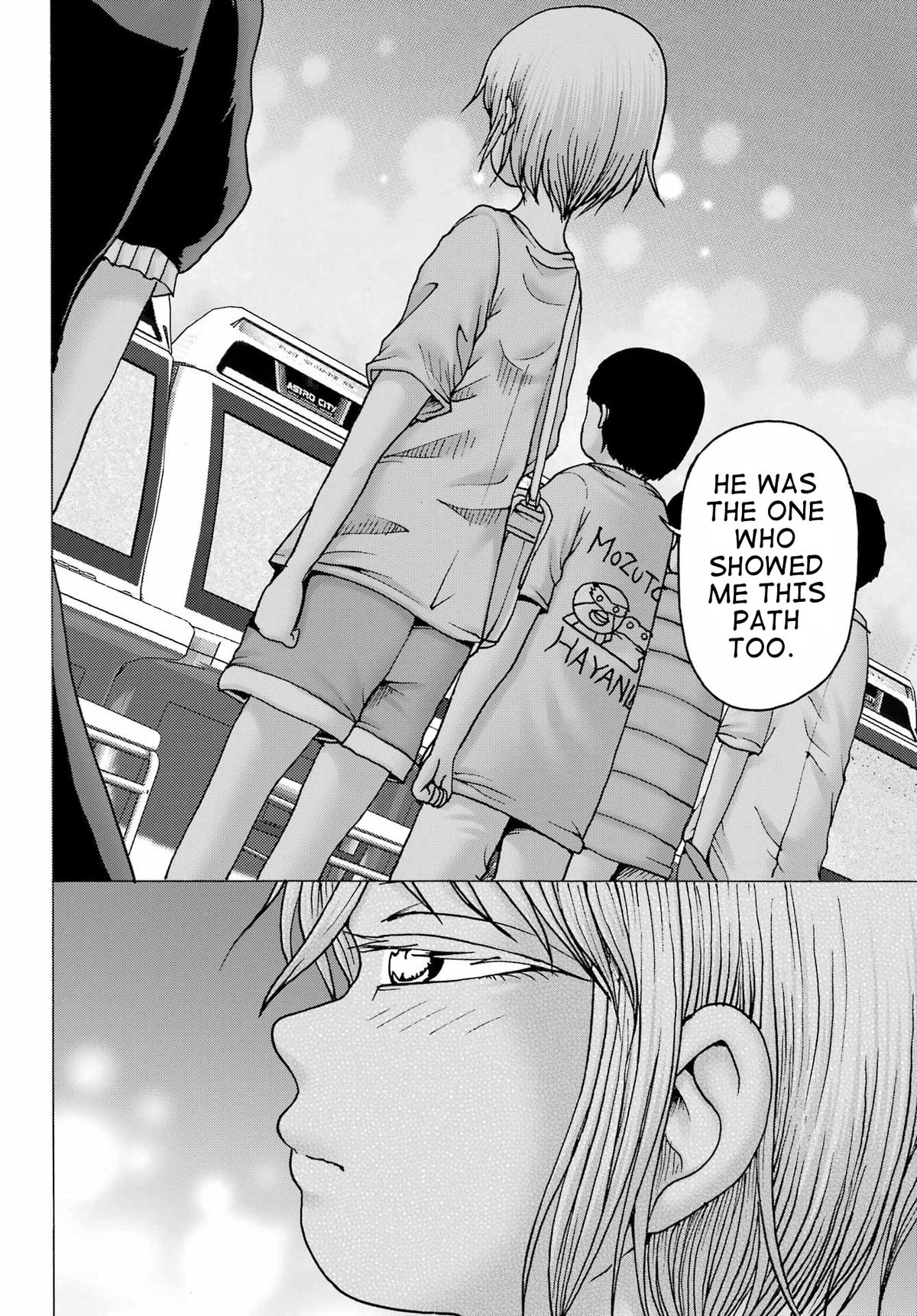 High Score Girl DASH credit 38 8