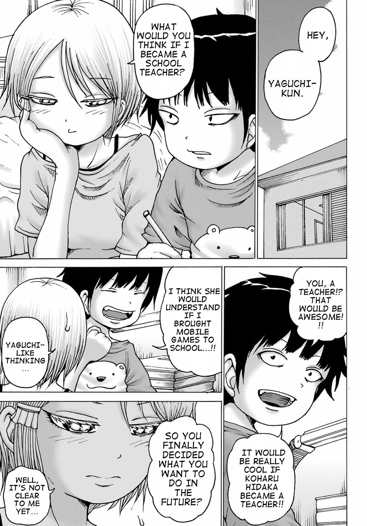 High Score Girl DASH credit 38 15