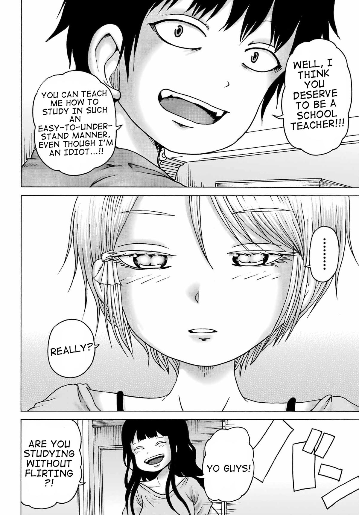 High Score Girl DASH credit 38 16