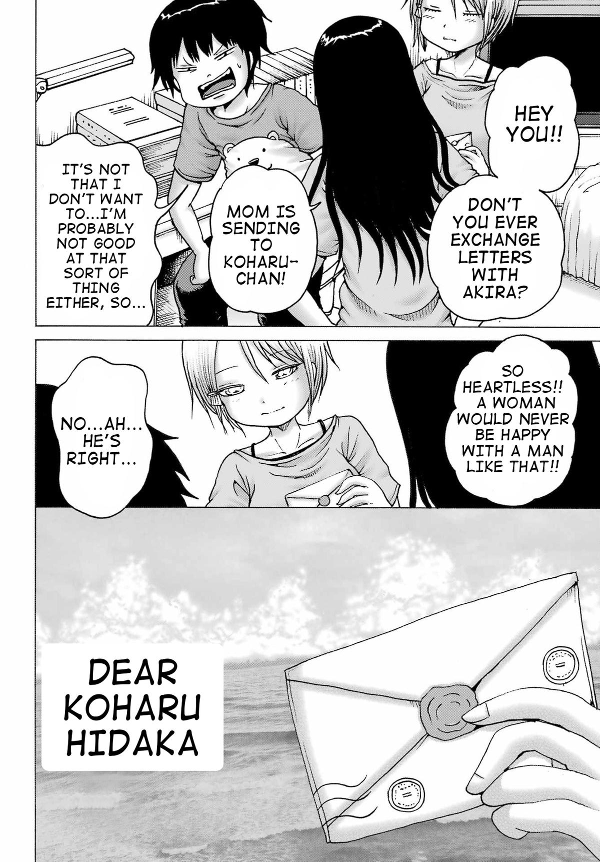 High Score Girl DASH credit 38 18