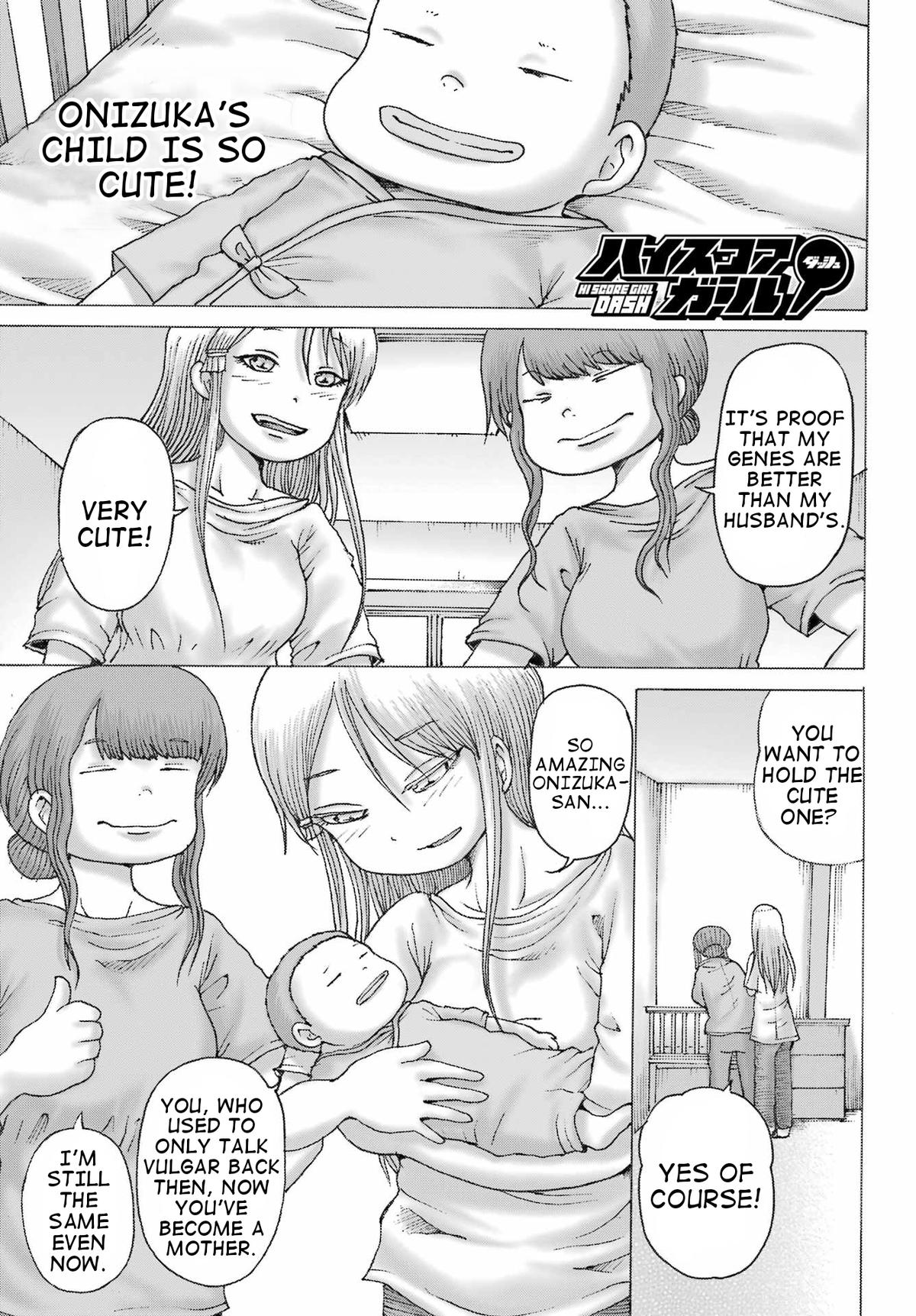 High Score Girl DASH credit 39 1