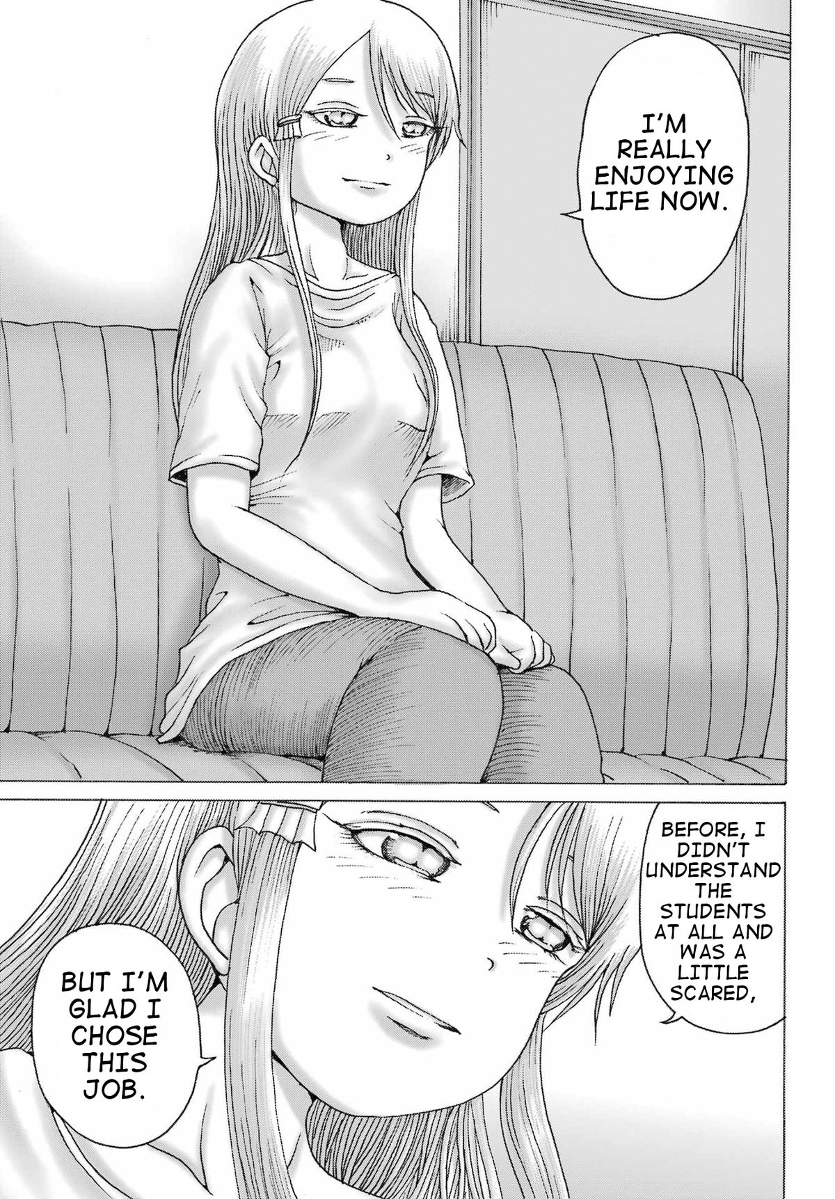 High Score Girl DASH credit 39 3