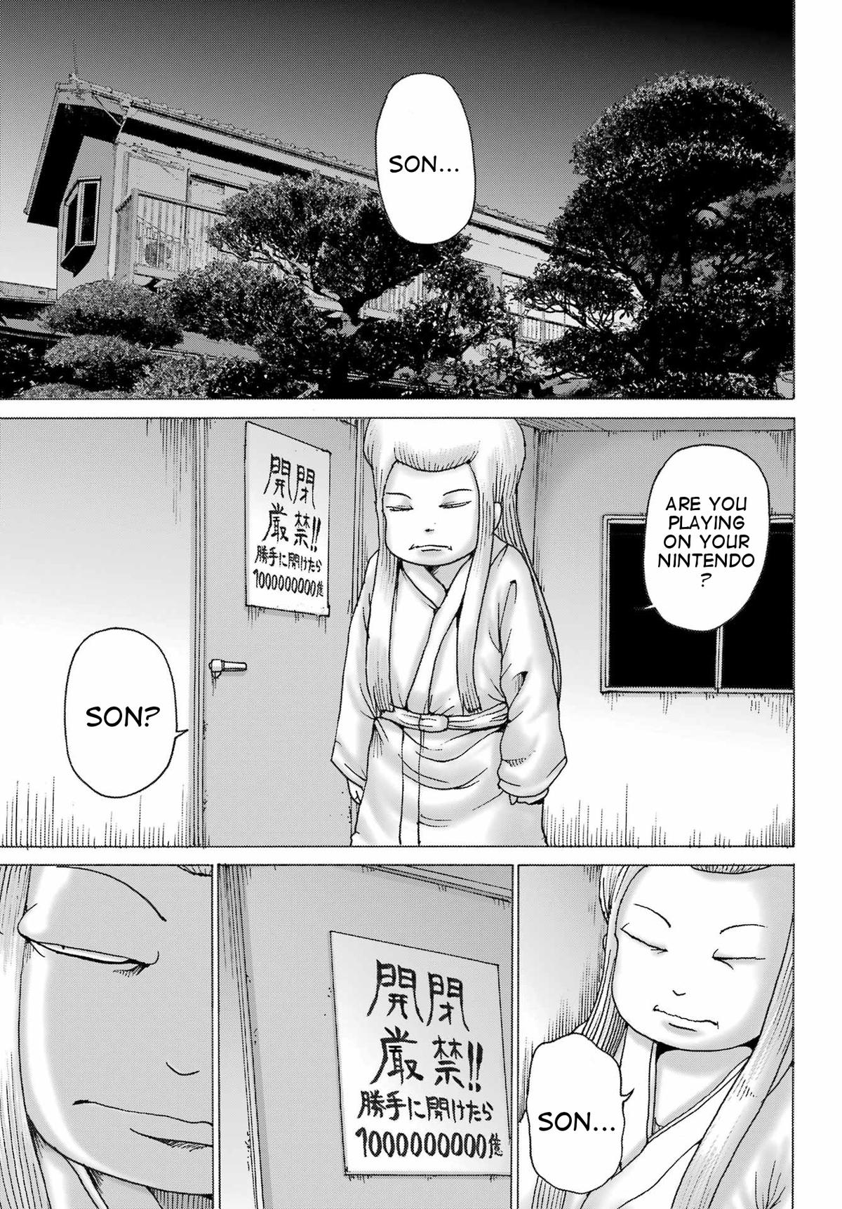 High Score Girl DASH credit 39 5