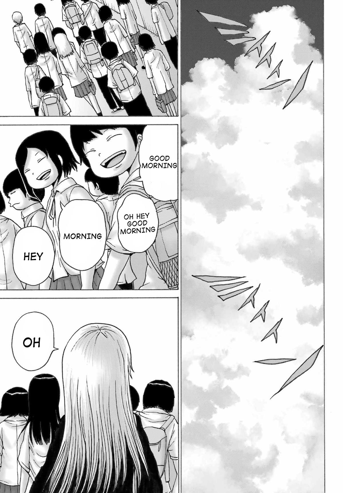 High Score Girl DASH credit 39 9