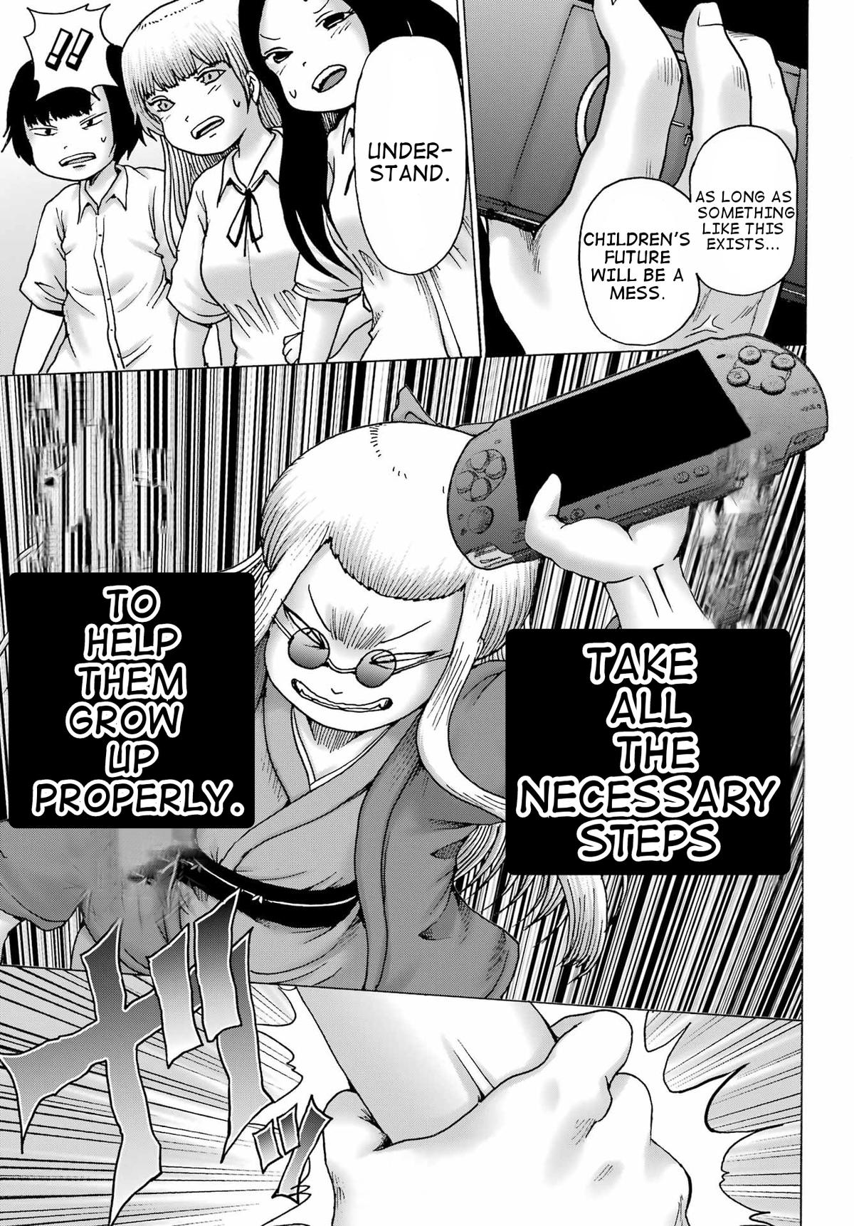 High Score Girl DASH credit 39 23