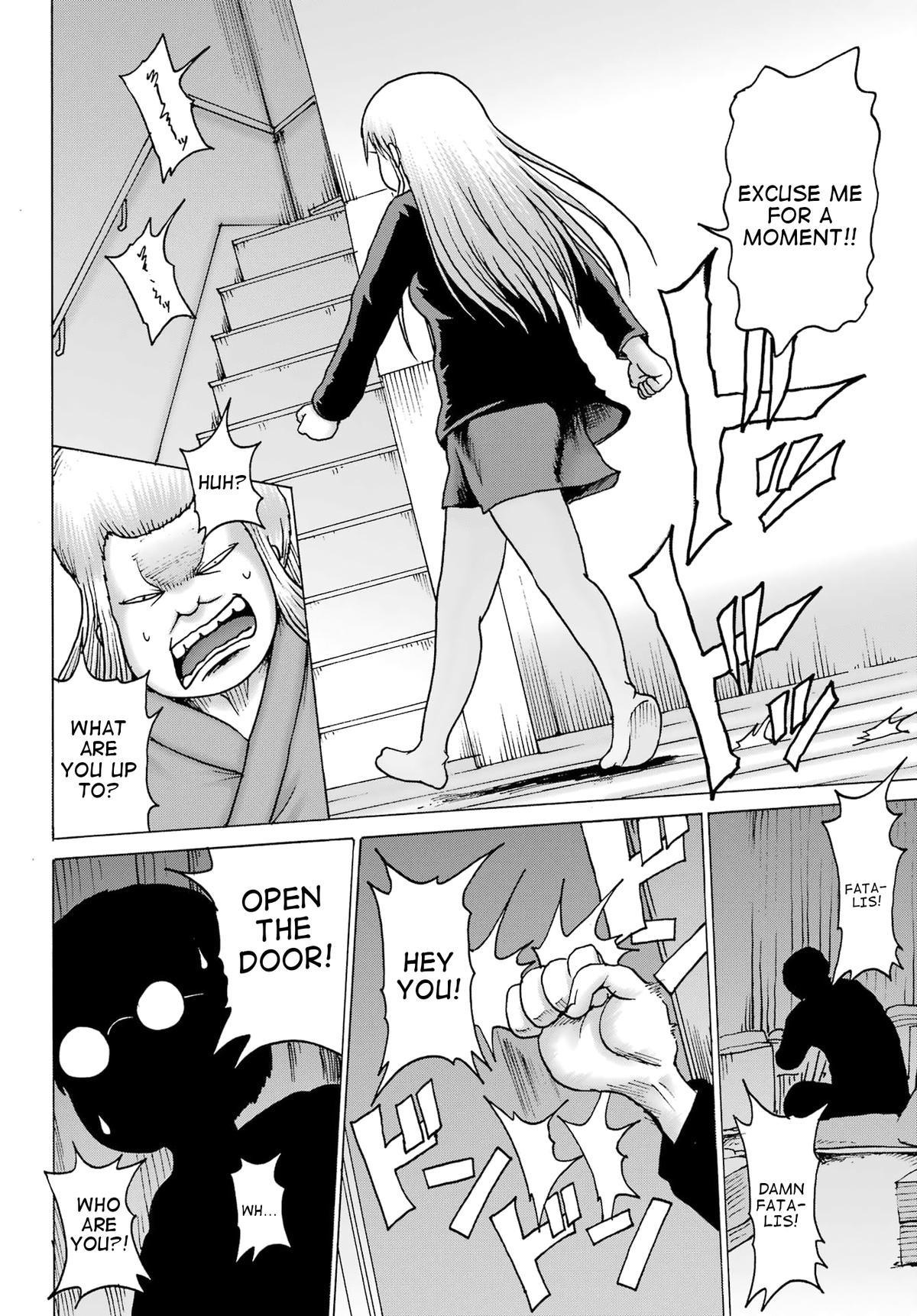 High Score Girl DASH credit 40 16