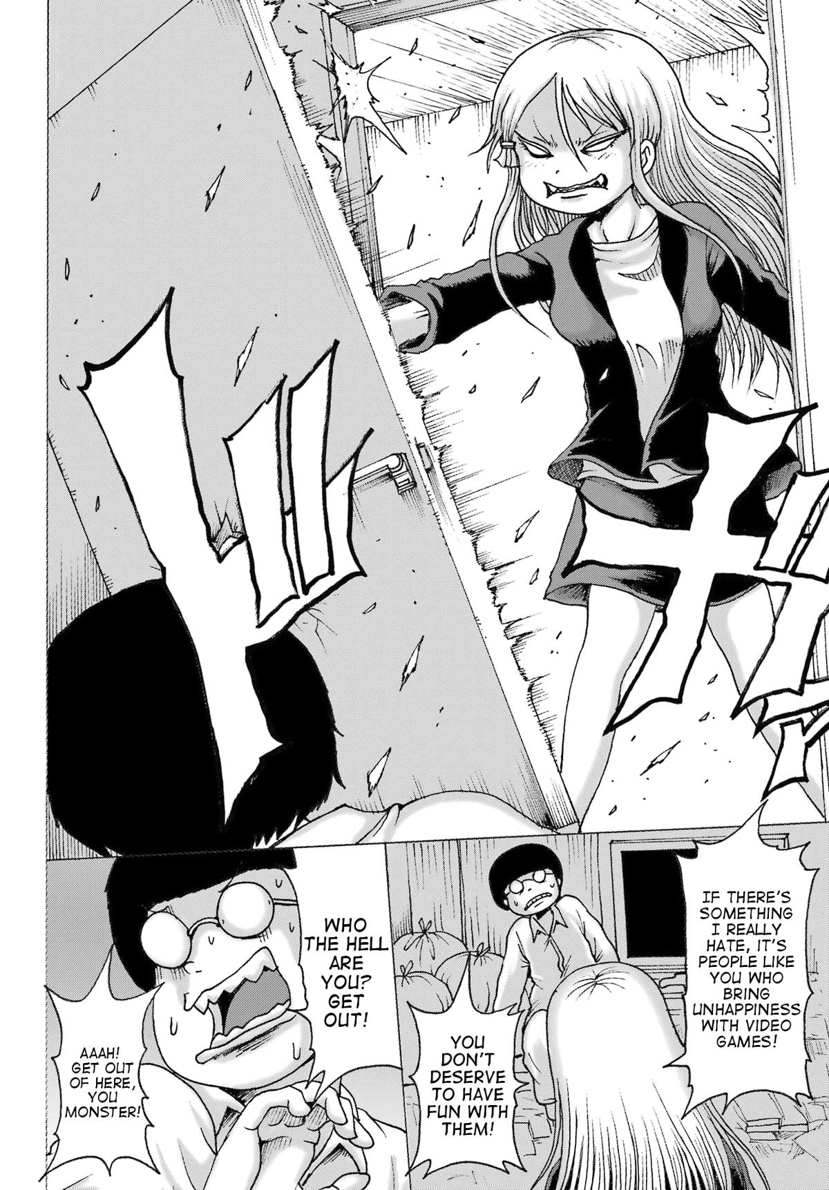 High Score Girl DASH credit 40 18