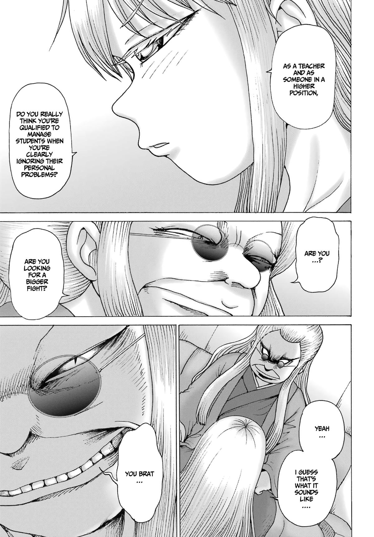 High Score Girl DASH credit 41 3