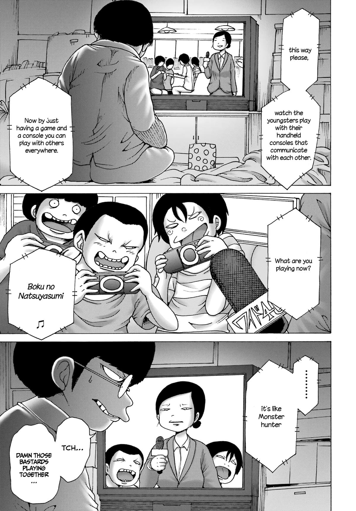 High Score Girl DASH credit 41 5