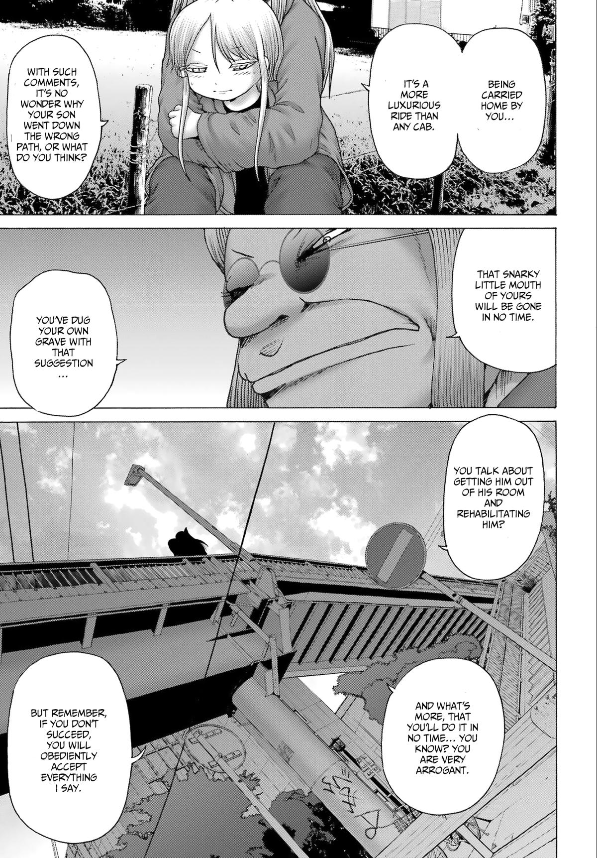 High Score Girl DASH credit 41 9