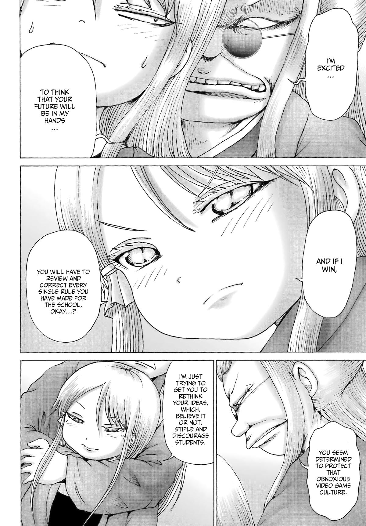High Score Girl DASH credit 41 10