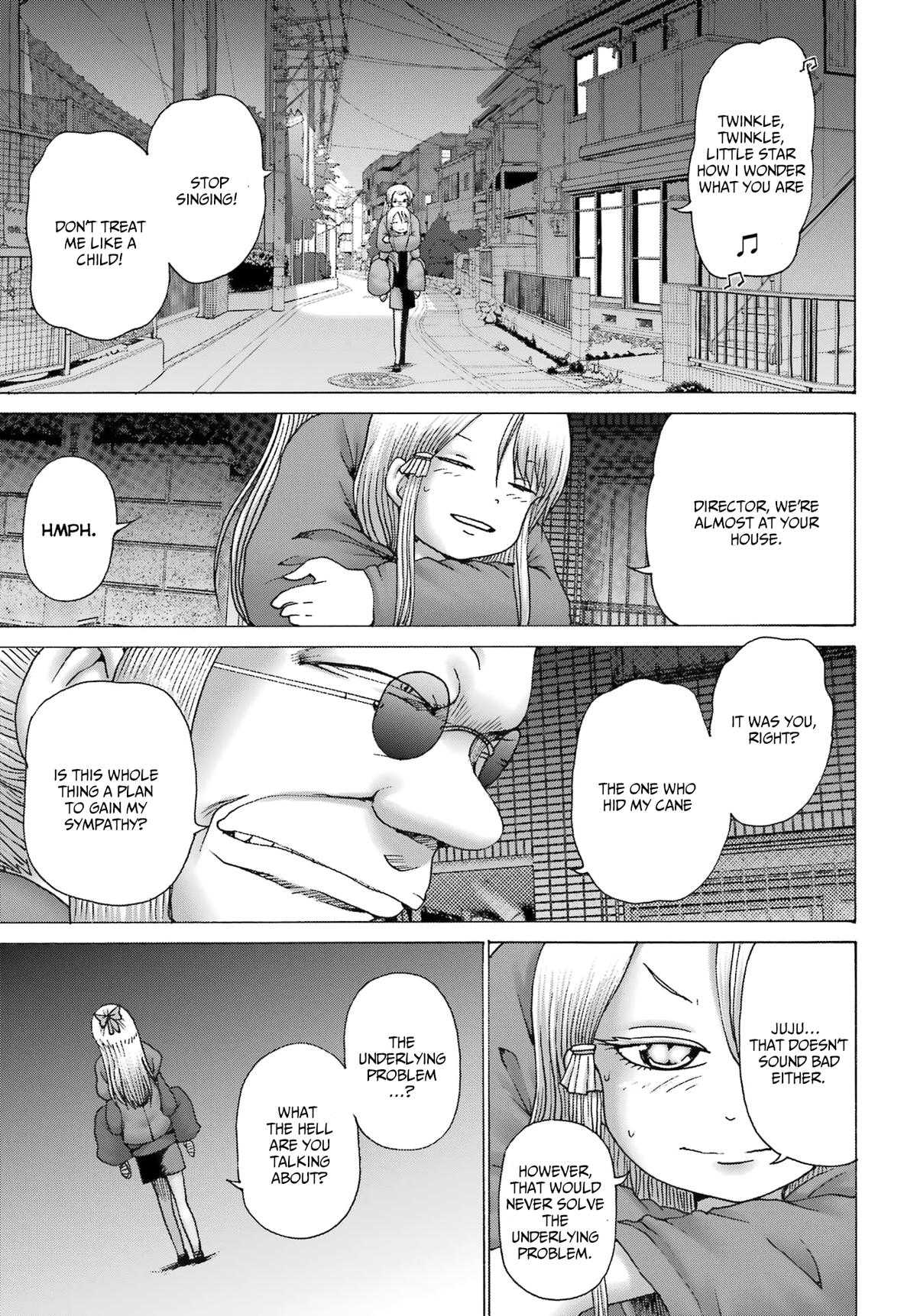 High Score Girl DASH credit 41 17