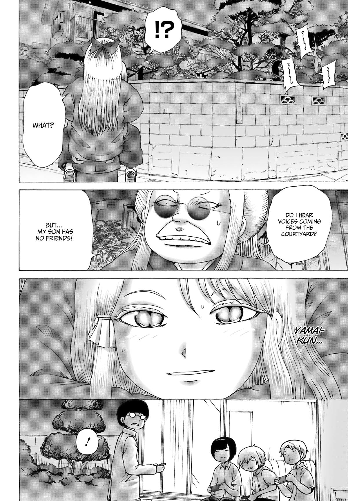 High Score Girl DASH credit 41 18