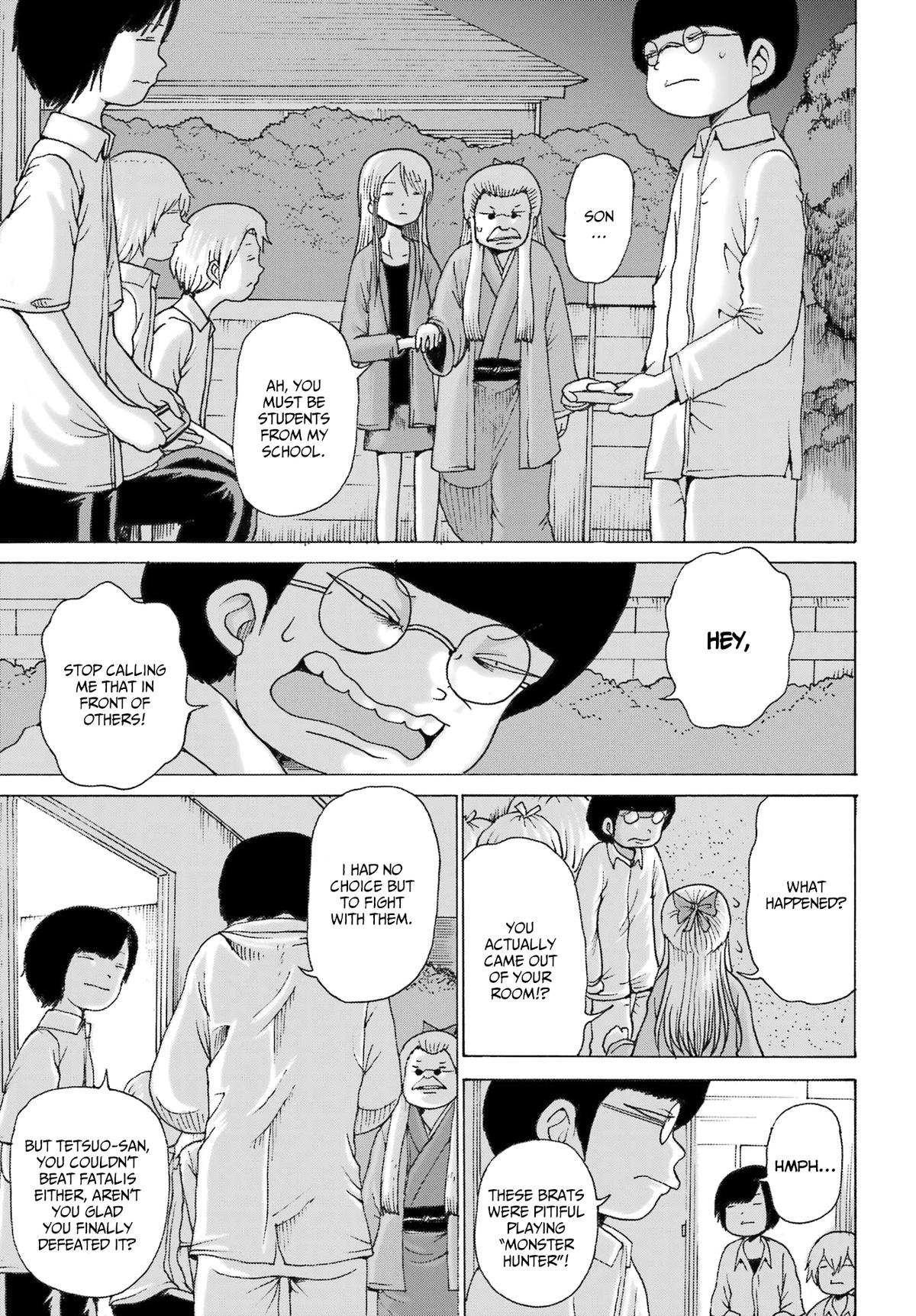 High Score Girl DASH credit 41 19