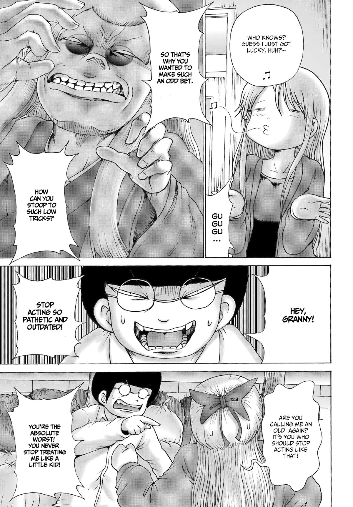 High Score Girl DASH credit 41 21