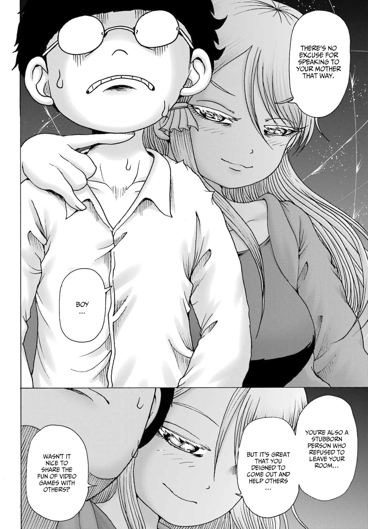 High Score Girl DASH credit 41 22