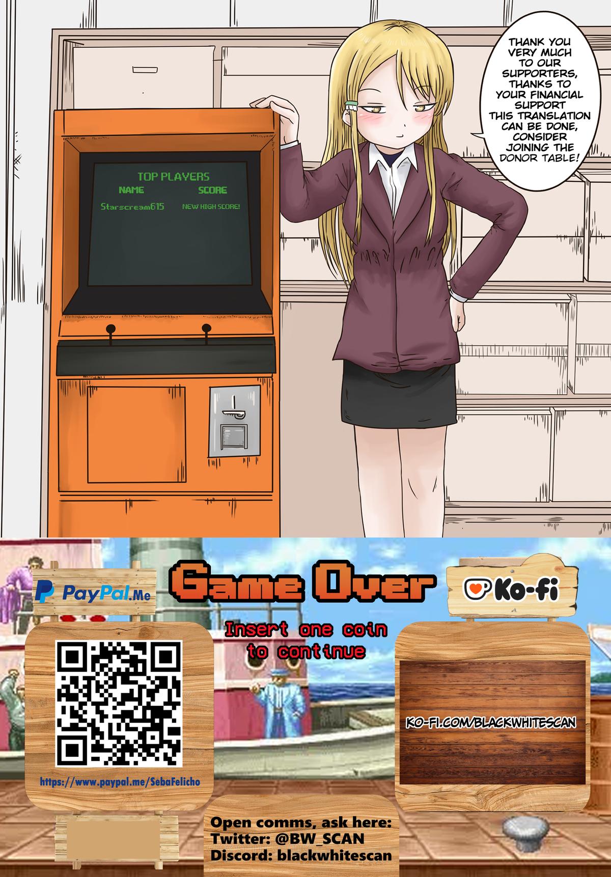 High Score Girl DASH credit 41 25