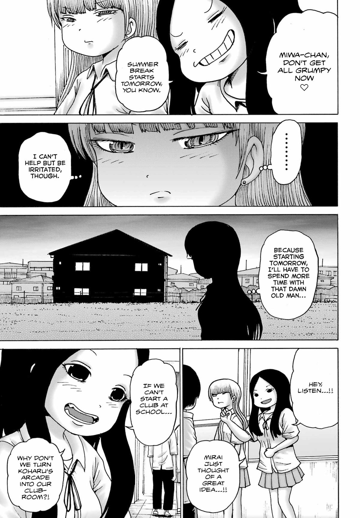 High Score Girl DASH credit 42 4