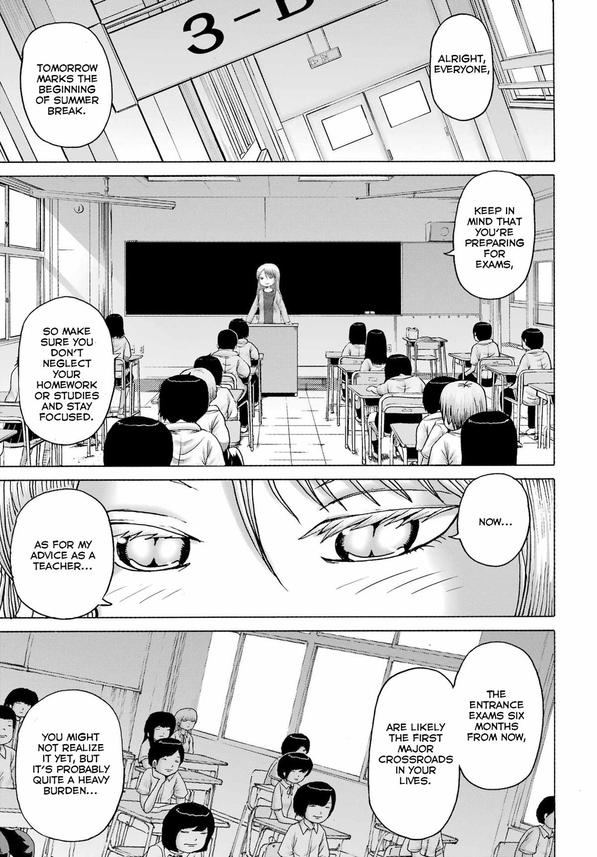 High Score Girl DASH credit 42 6