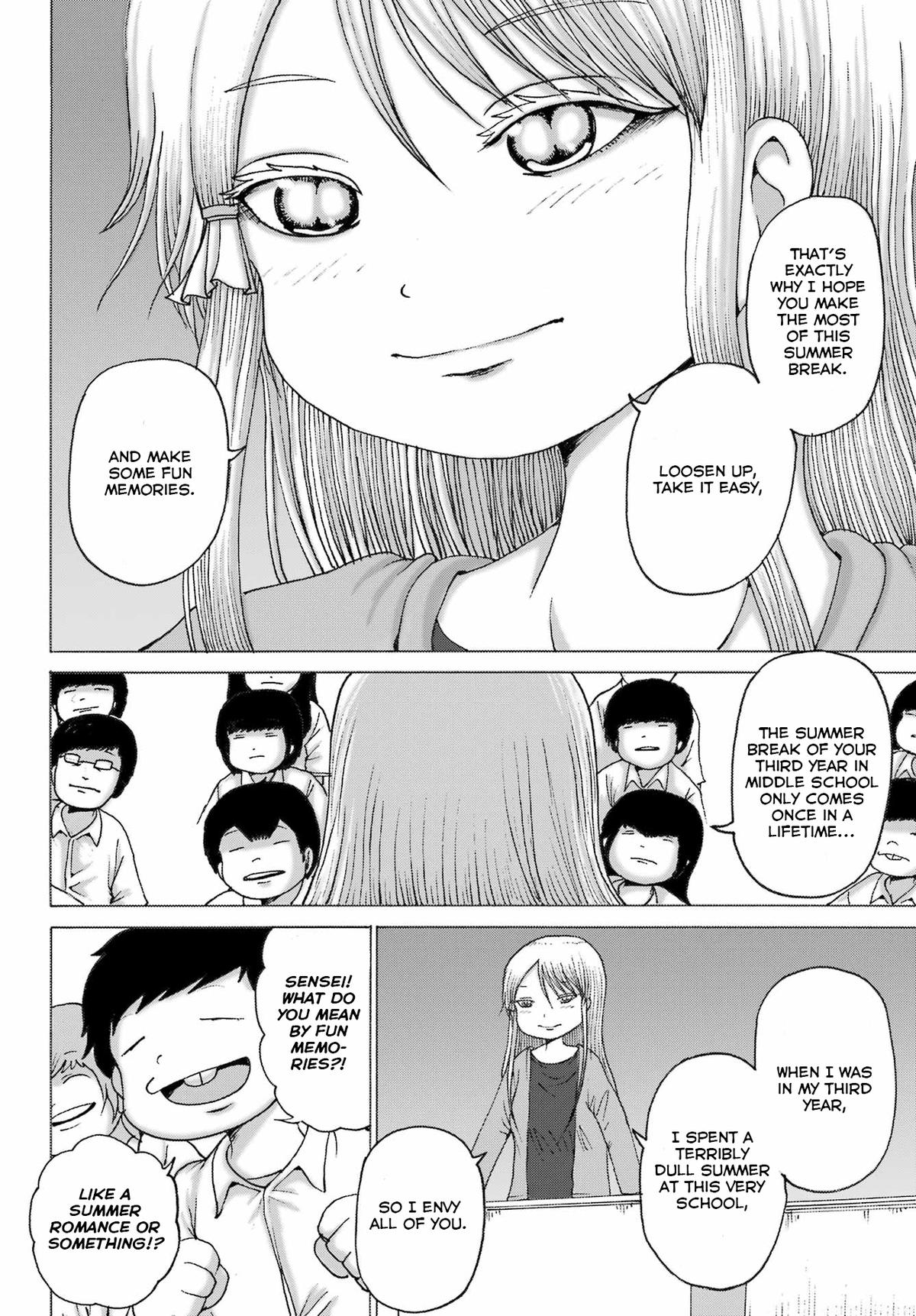 High Score Girl DASH credit 42 7