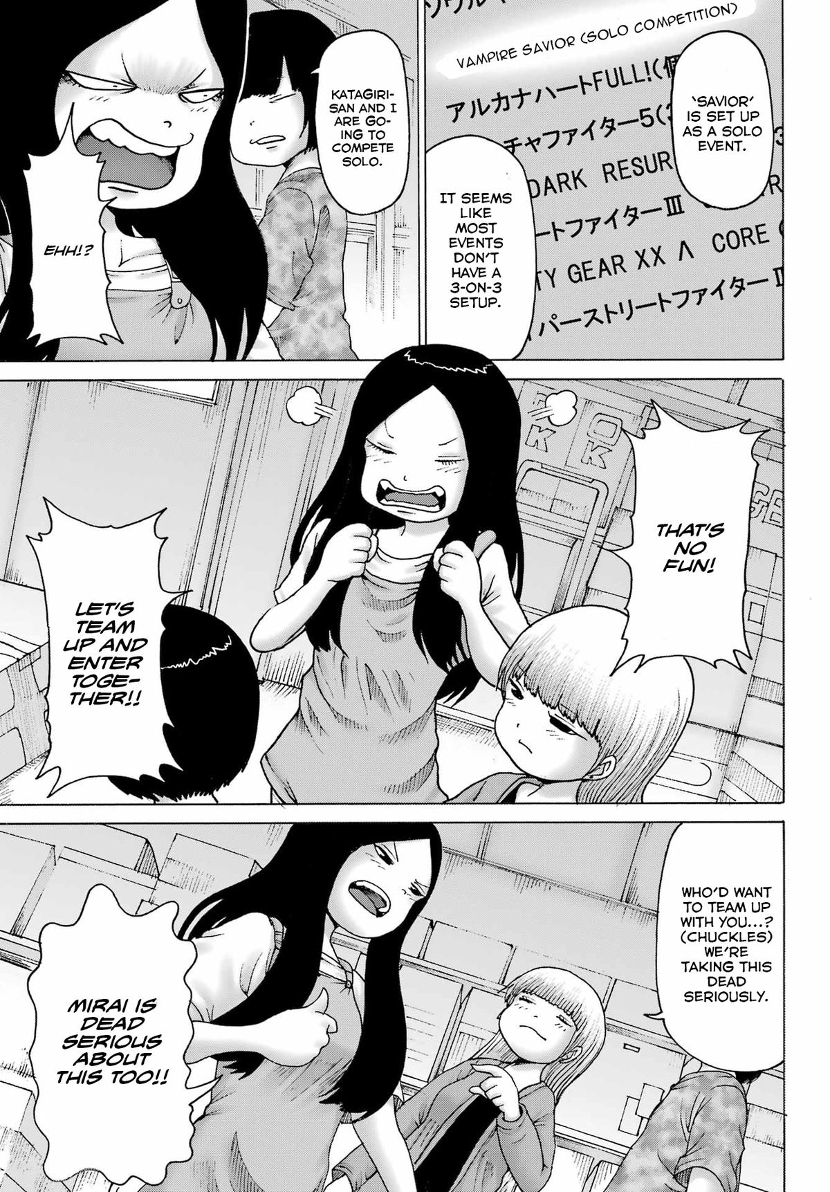 High Score Girl DASH credit 42 16