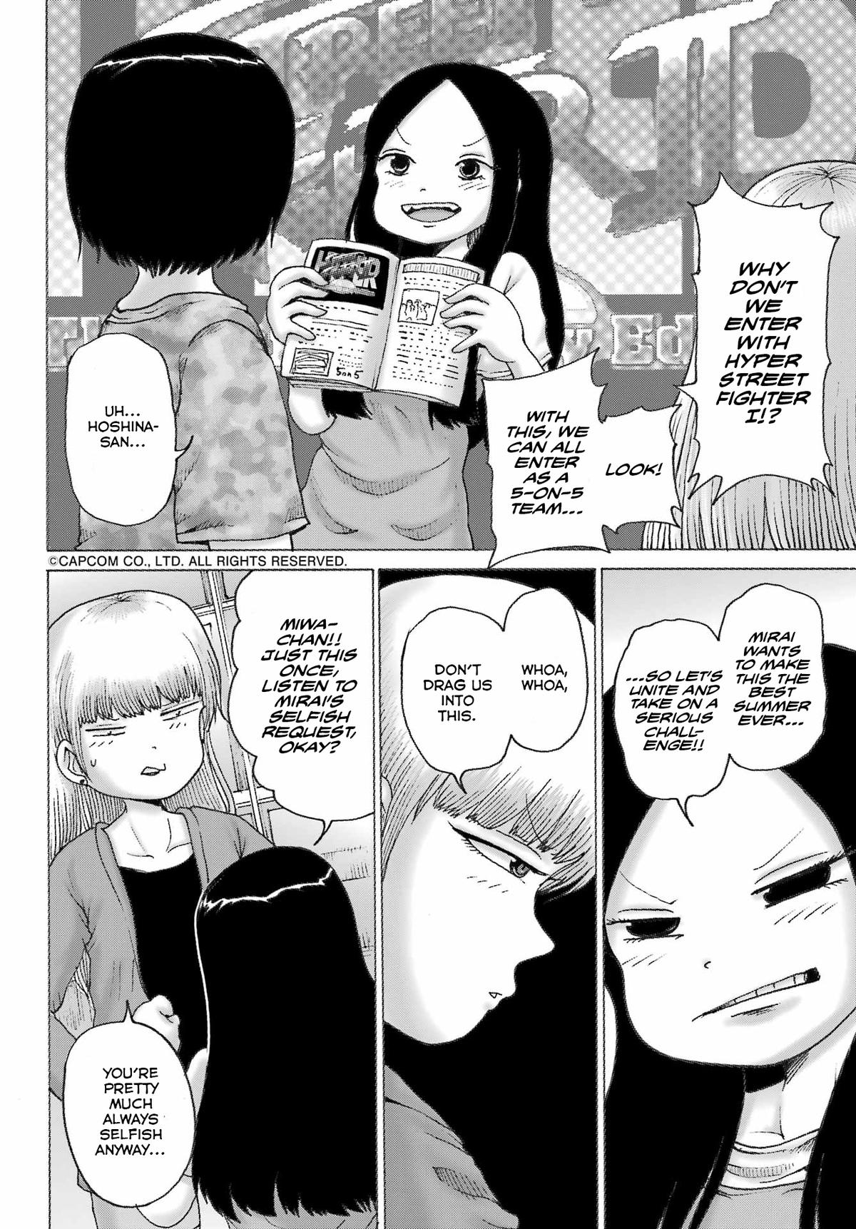 High Score Girl DASH credit 42 17