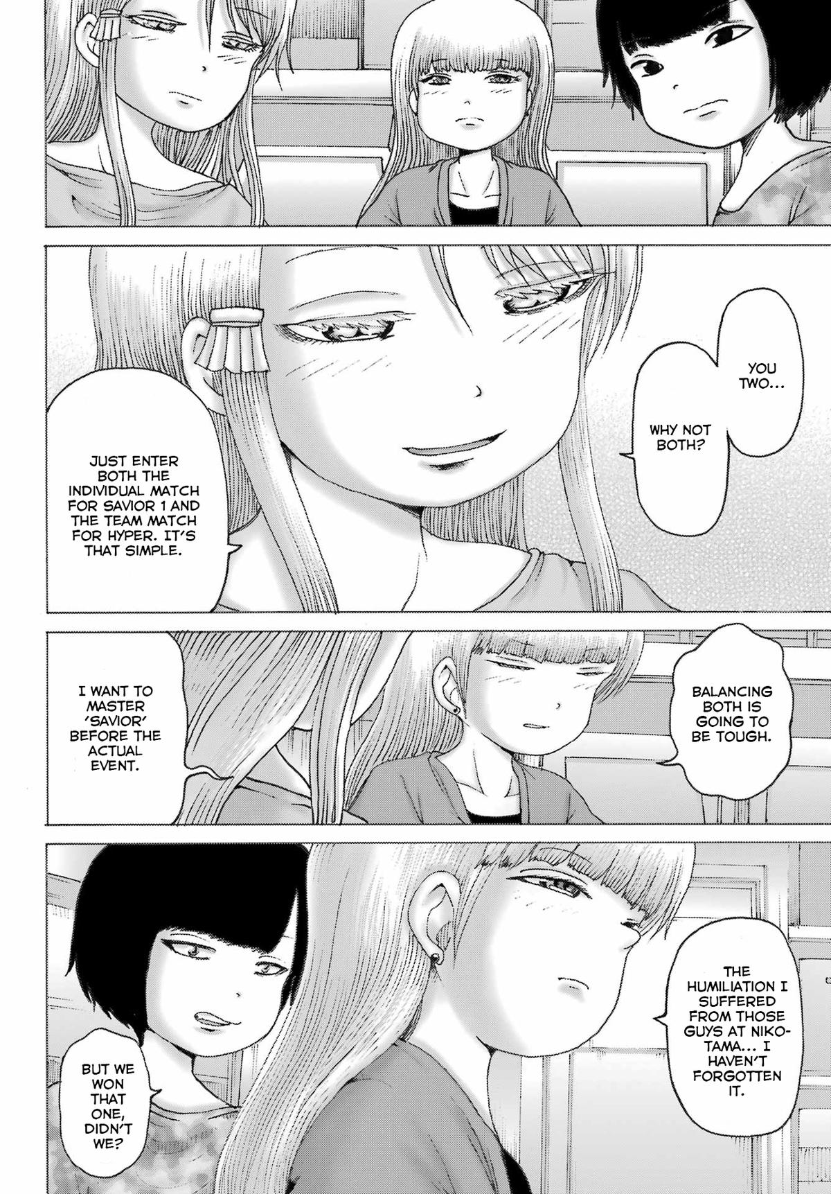 High Score Girl DASH credit 42 19