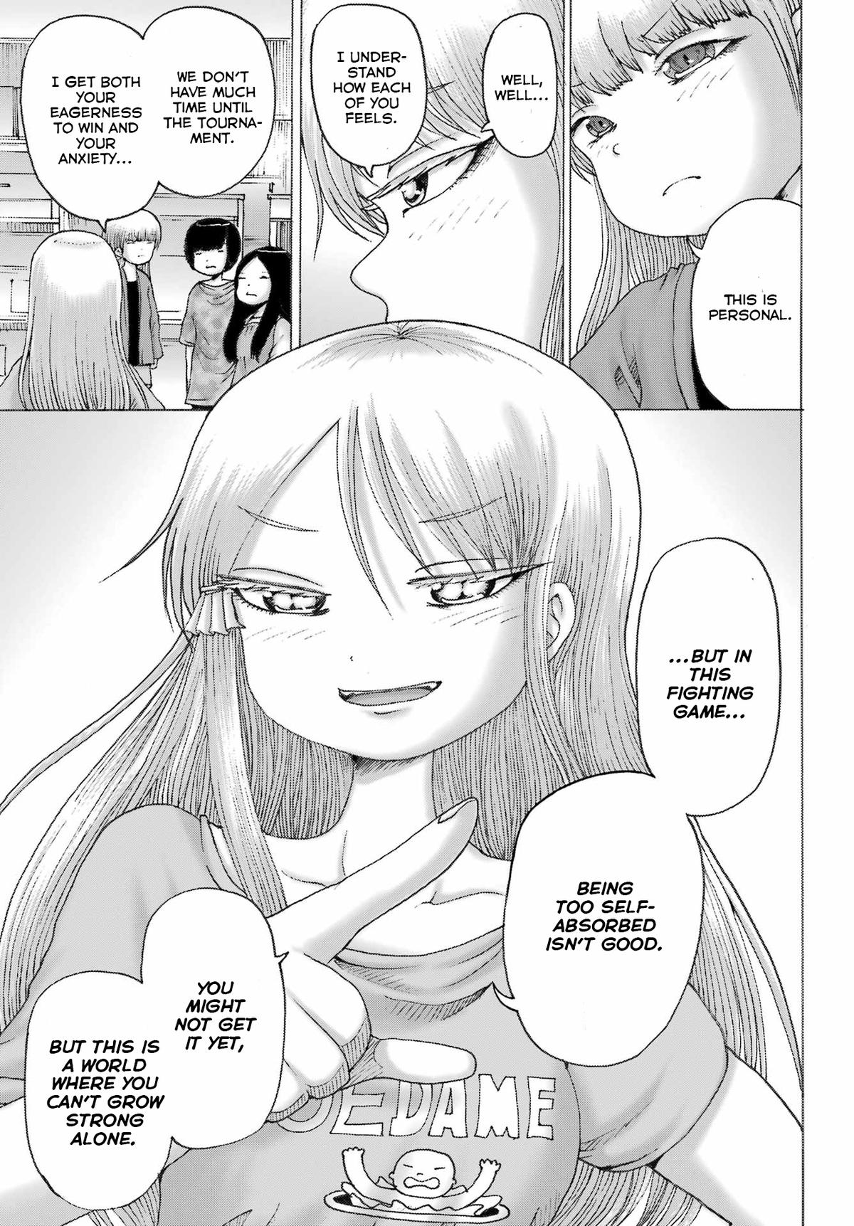 High Score Girl DASH credit 42 20