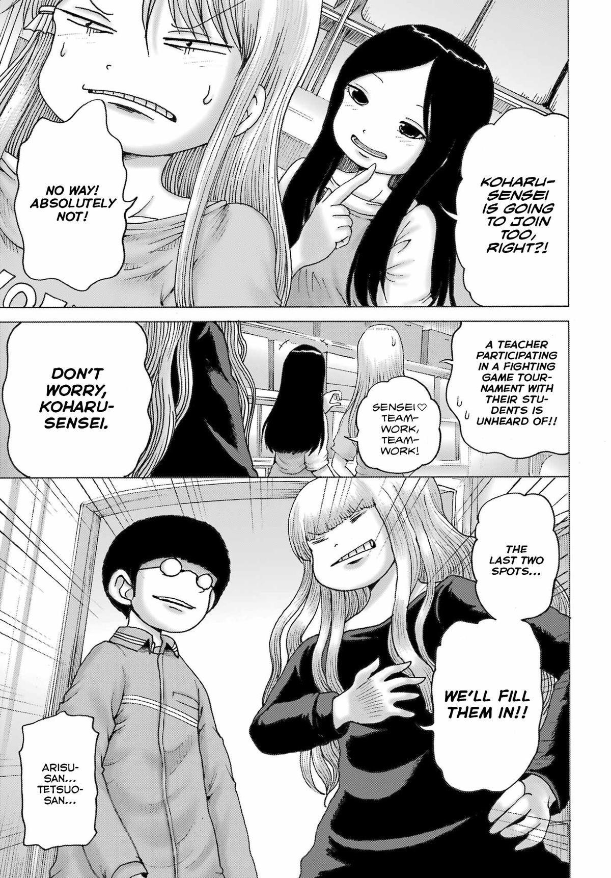 High Score Girl DASH credit 42 22