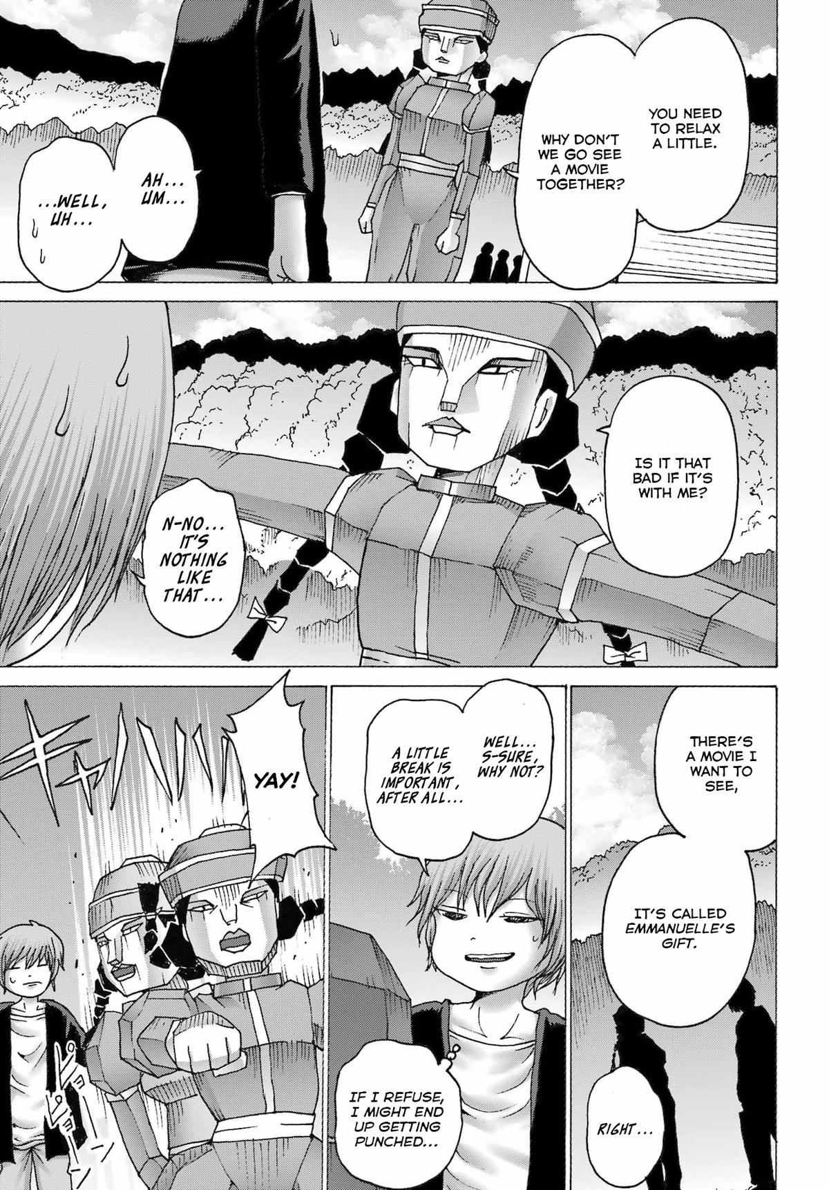 High Score Girl DASH credit 43 7