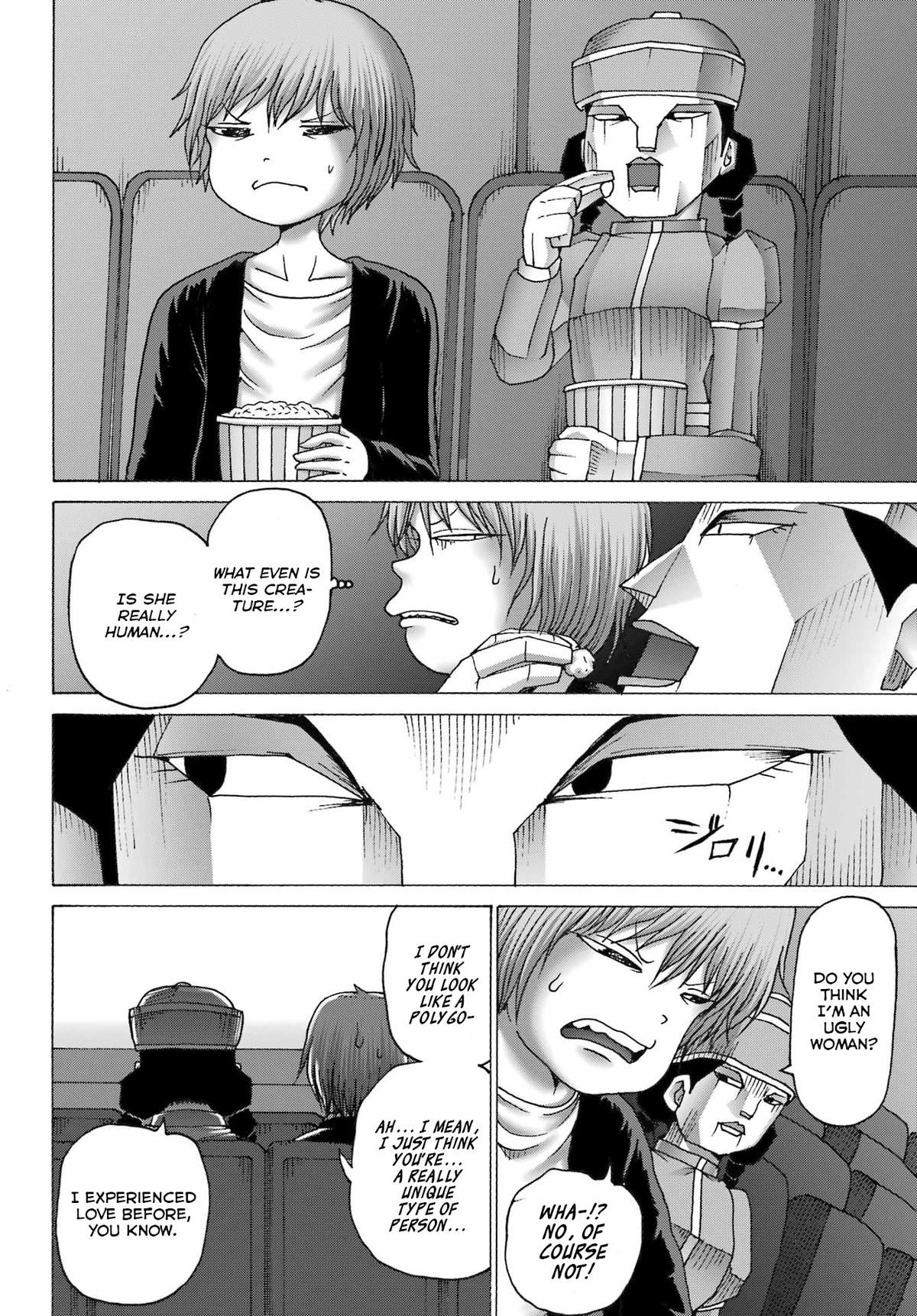 High Score Girl DASH credit 43 8
