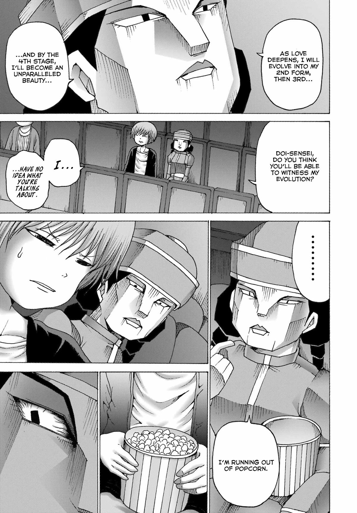 High Score Girl DASH credit 43 9