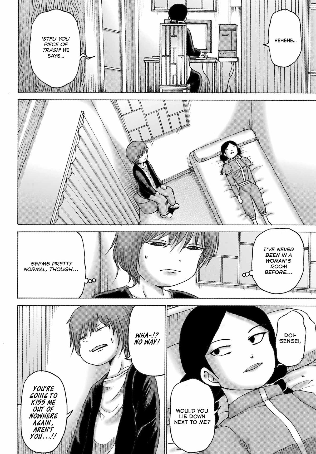 High Score Girl DASH credit 43 14