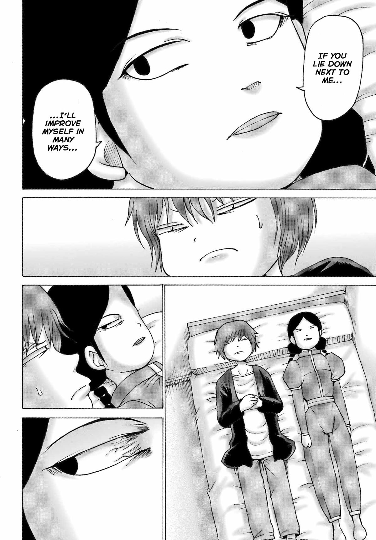 High Score Girl DASH credit 43 16