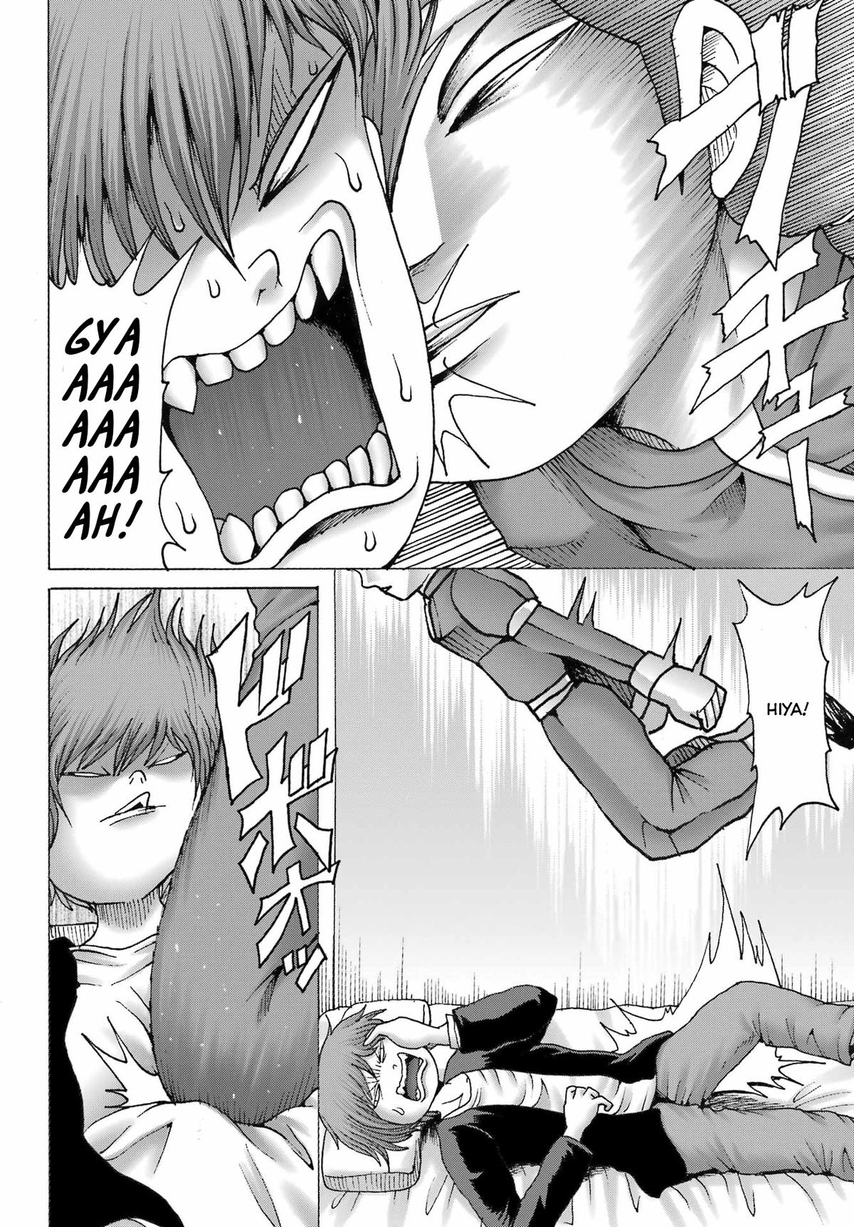High Score Girl DASH credit 43 18