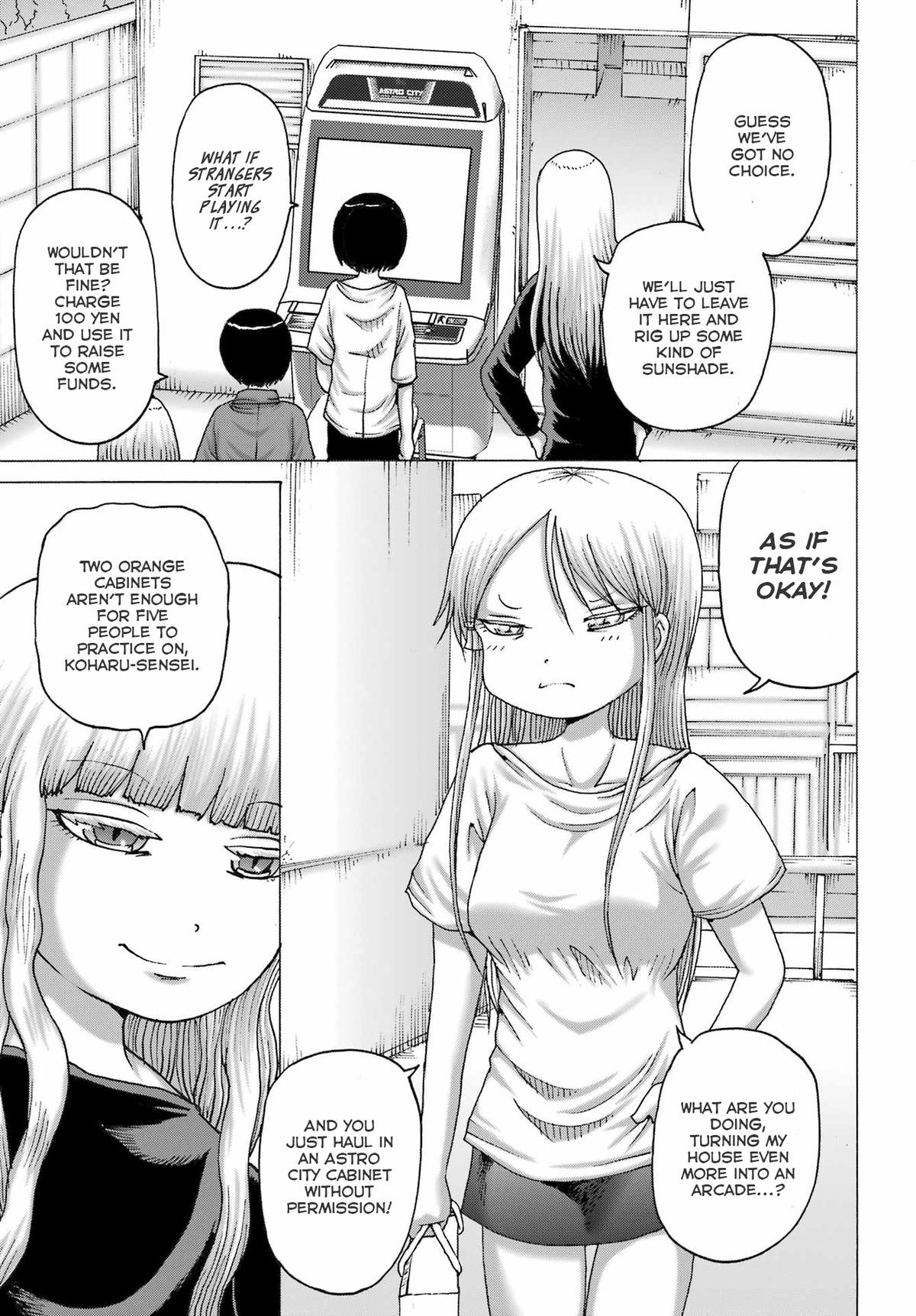 High Score Girl DASH credit 44 3
