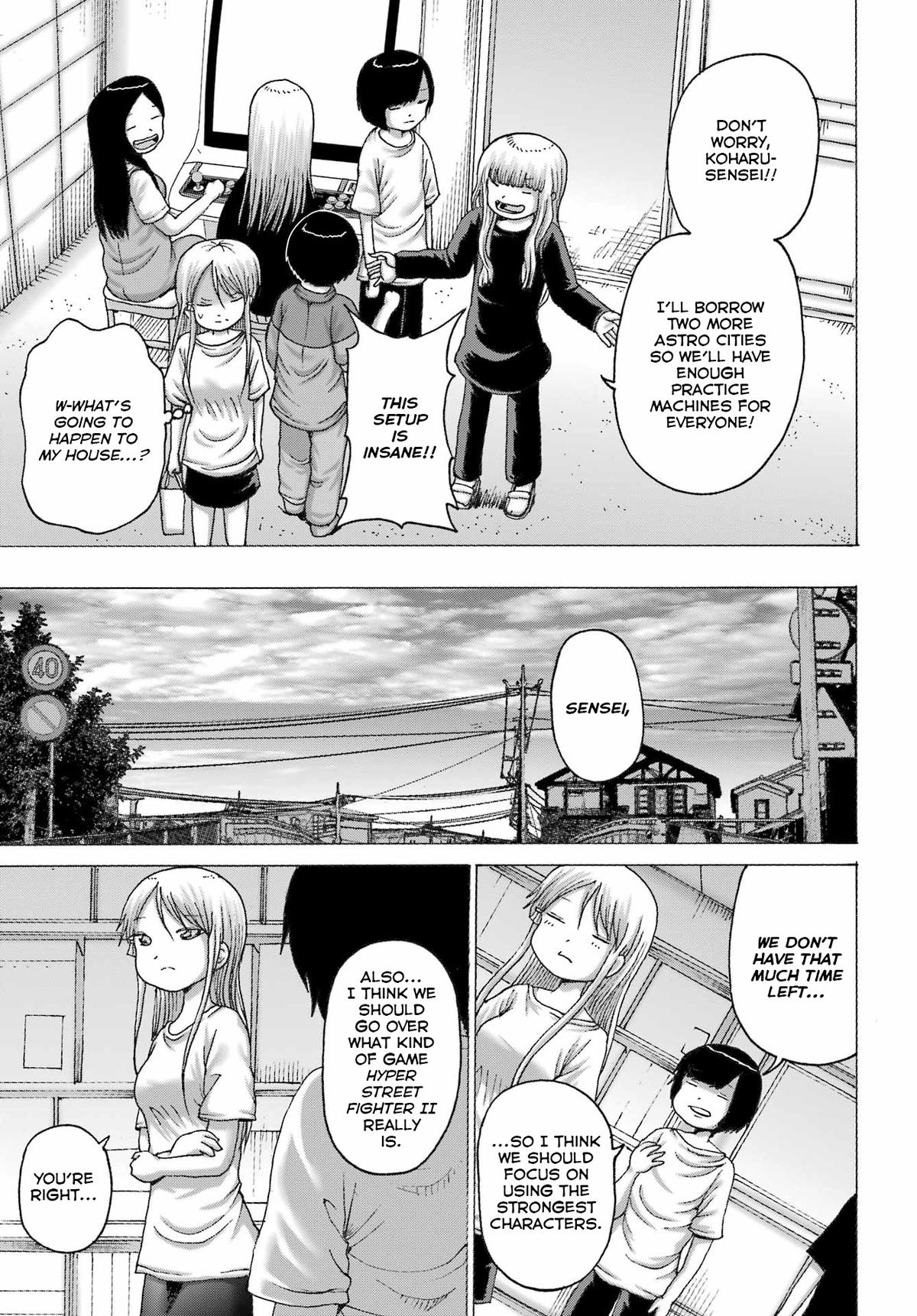 High Score Girl DASH credit 44 5