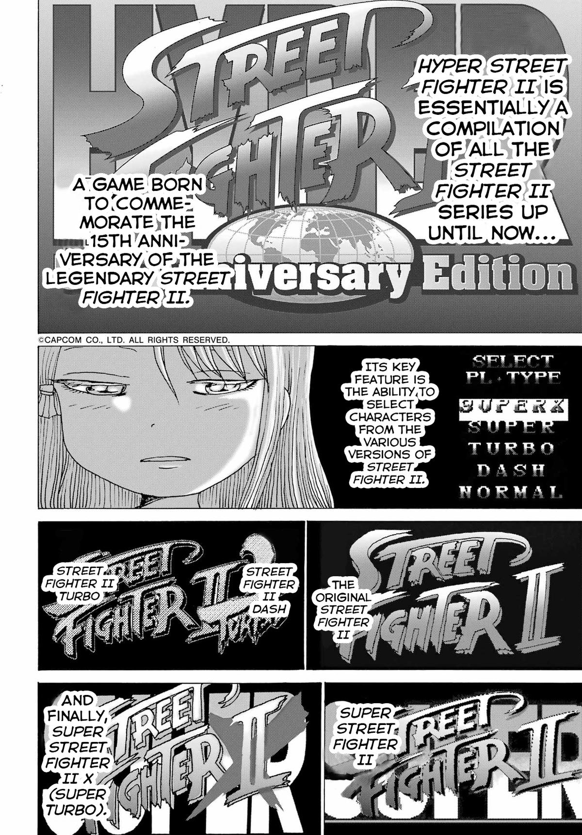 High Score Girl DASH credit 44 6